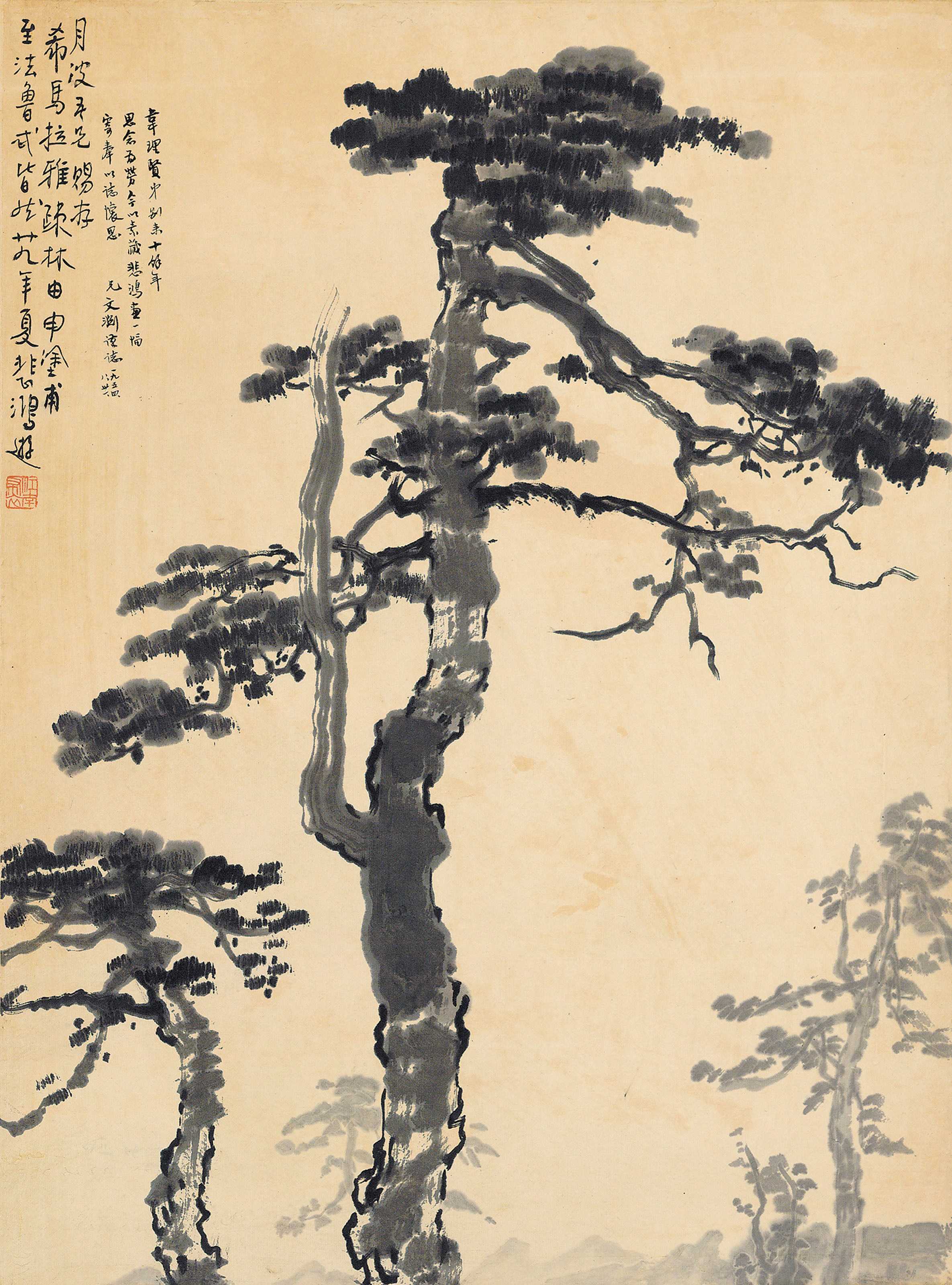 XU BEIHONG (1895-1953)