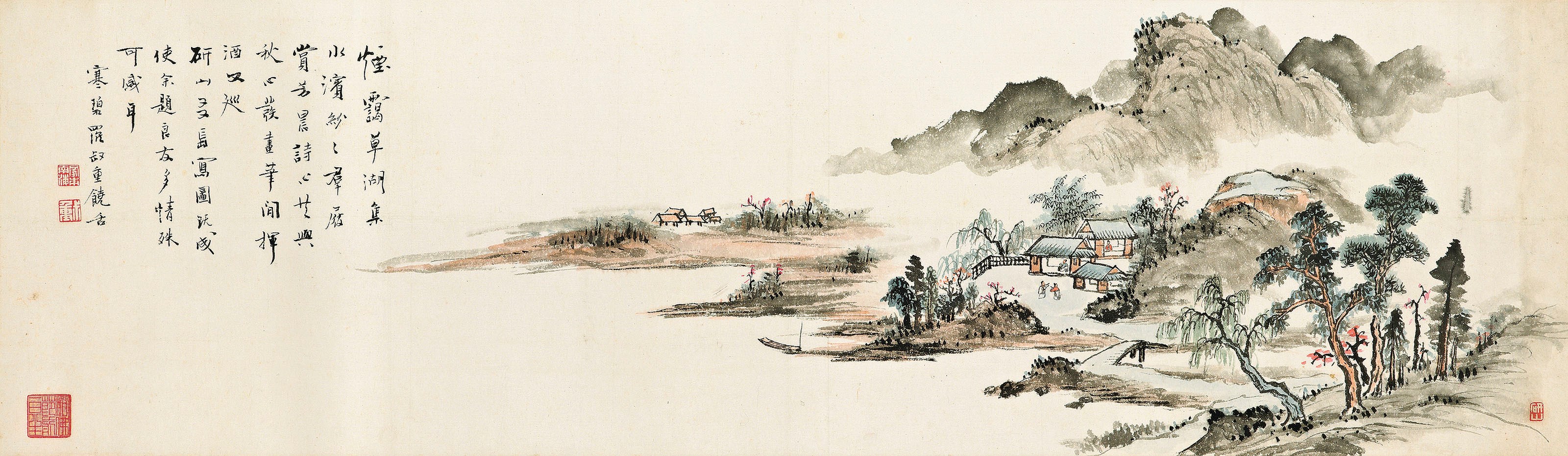 LI YANSHAN (1898-1961)