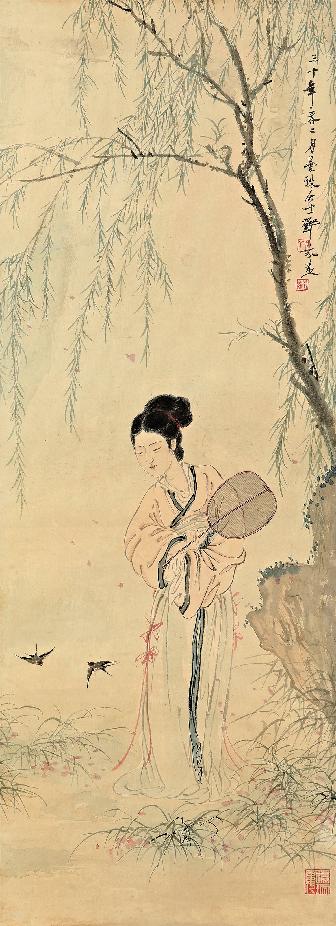 DENG FEN (1894-1964)
