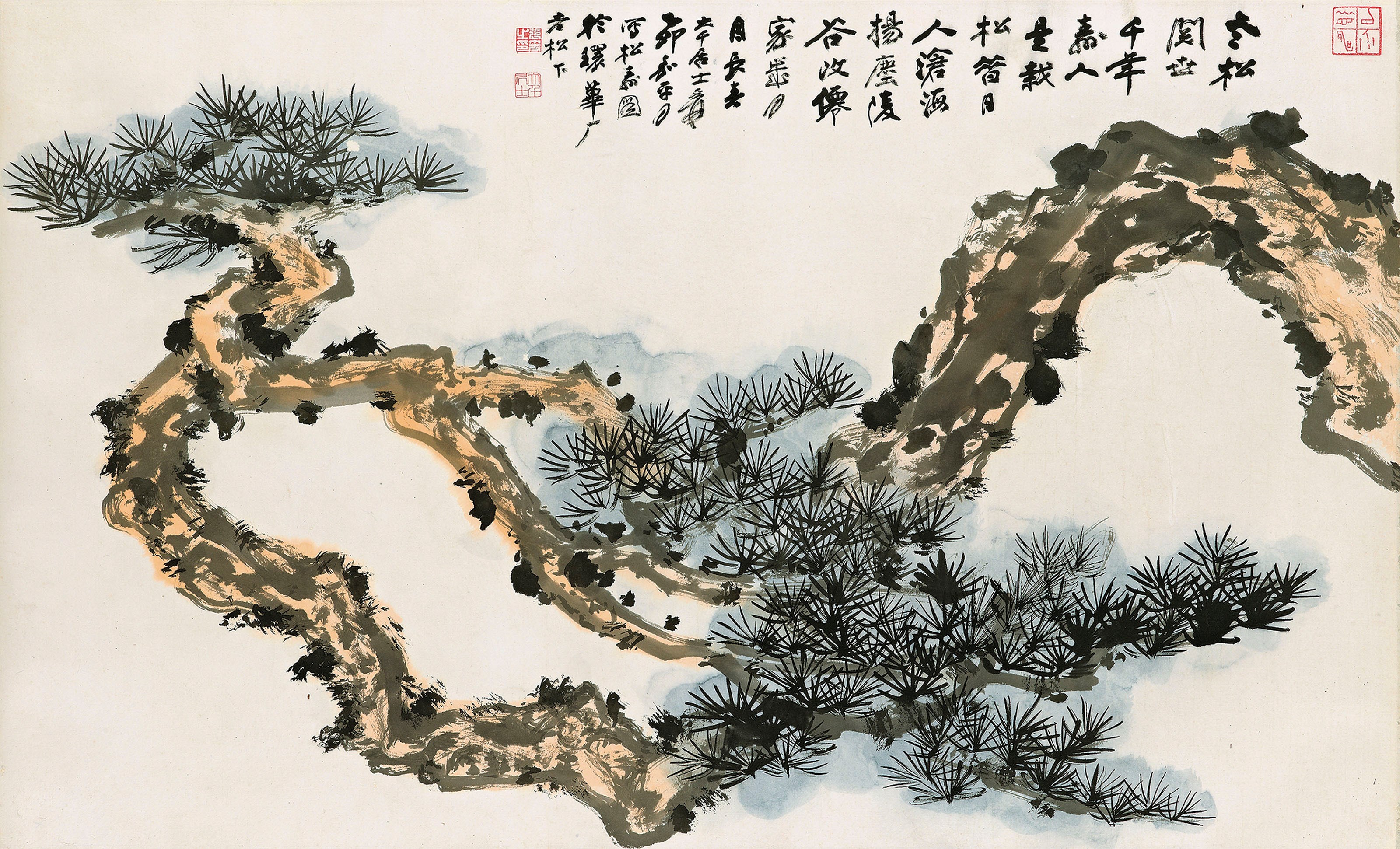 ZHANG DAQIAN (1899-1983)