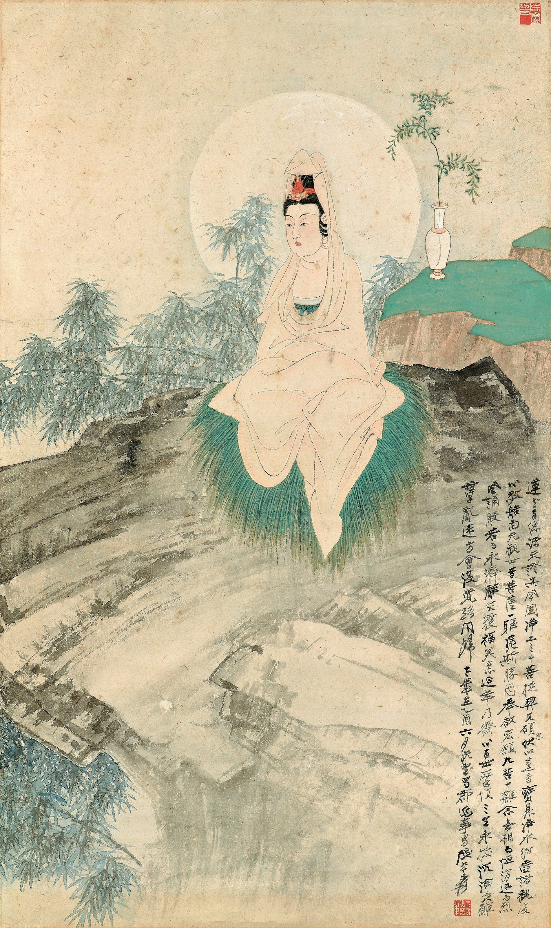 ZHANG DAQIAN (1899-1983)