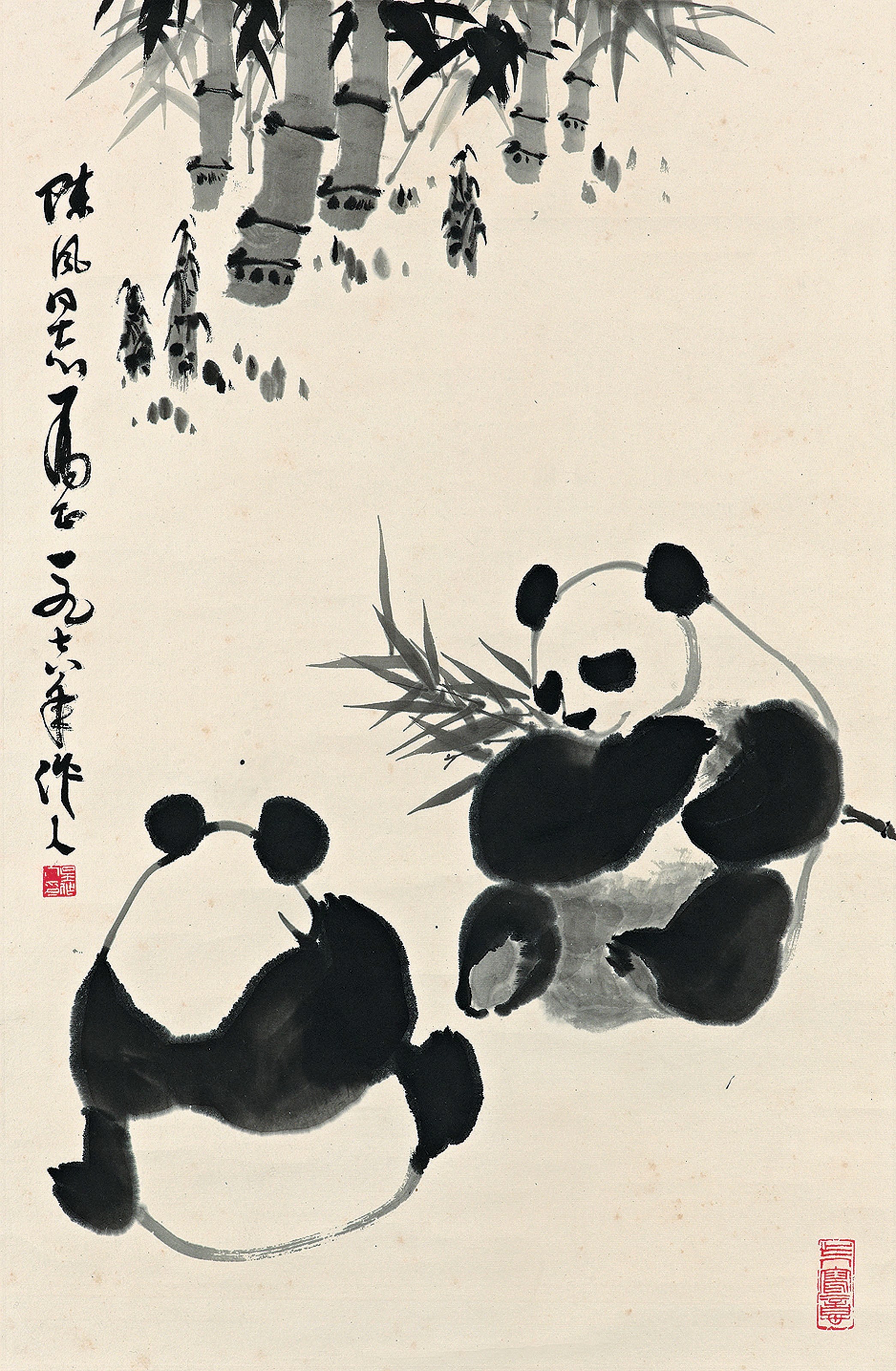 WU ZUOREN (1908-1997)