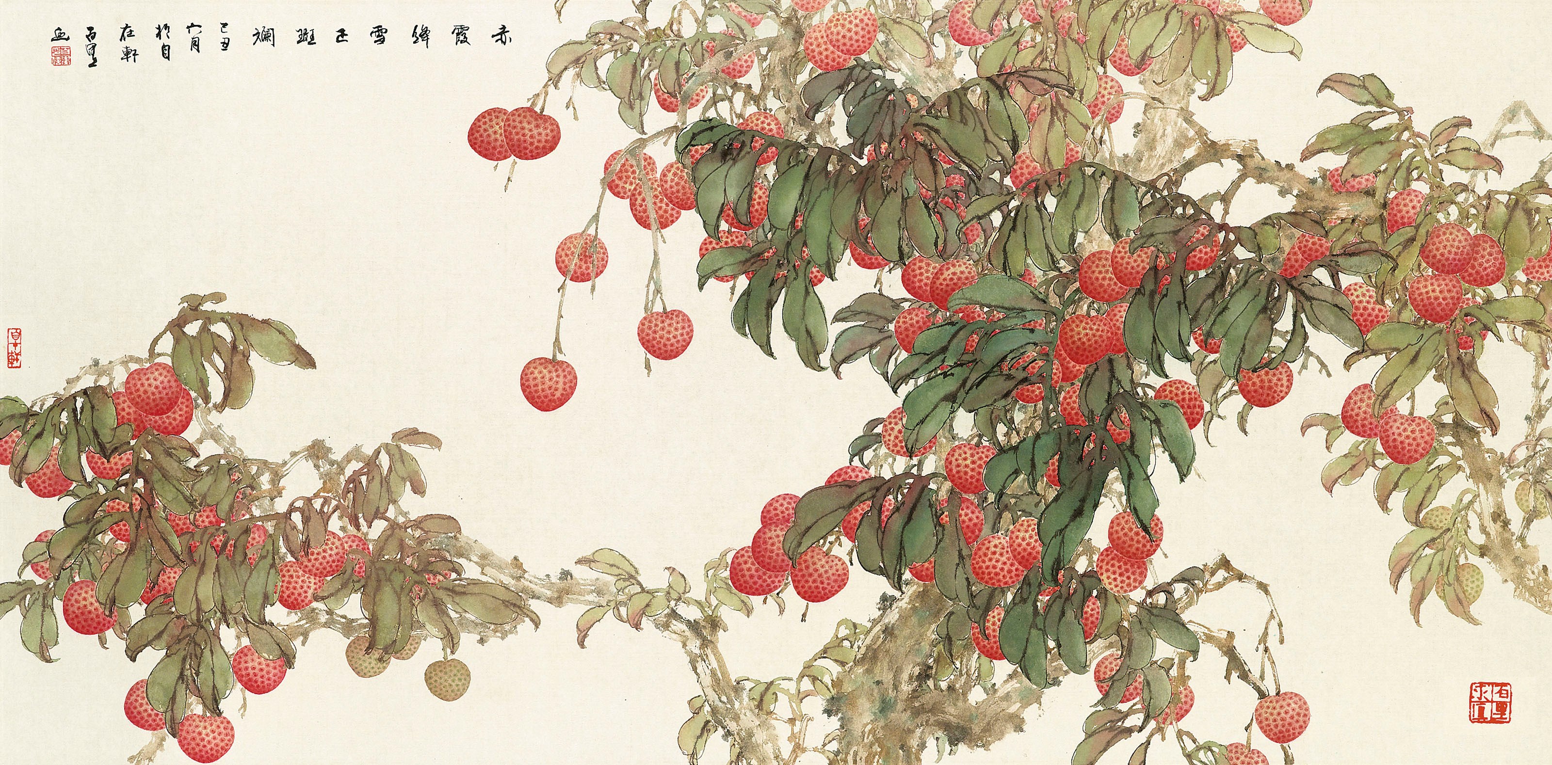 HE BAILI (PAKLEE HO, BORN 1945)
