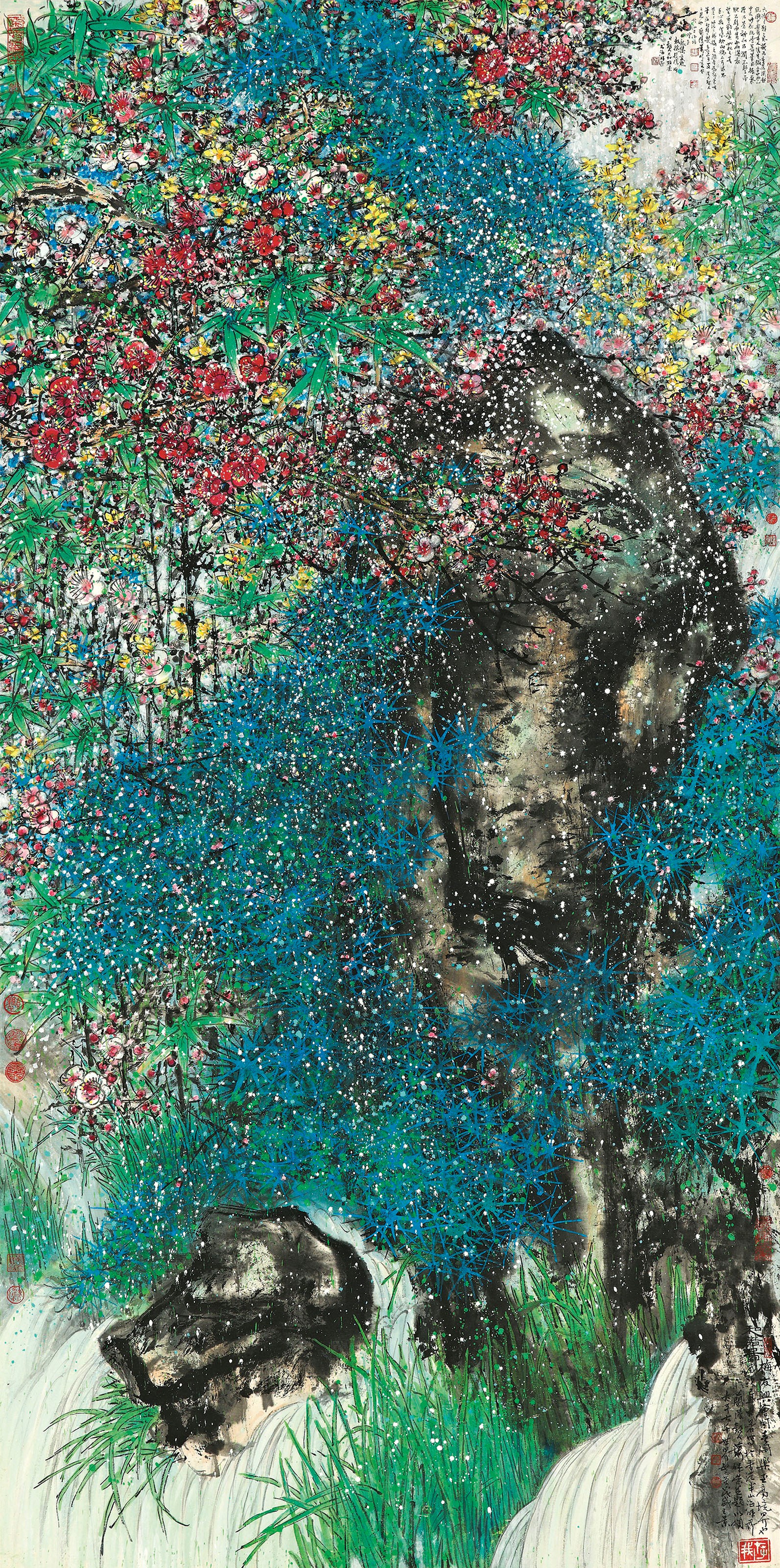 XIAO HUIRONG (SIU FAI WING, BORN 1946)