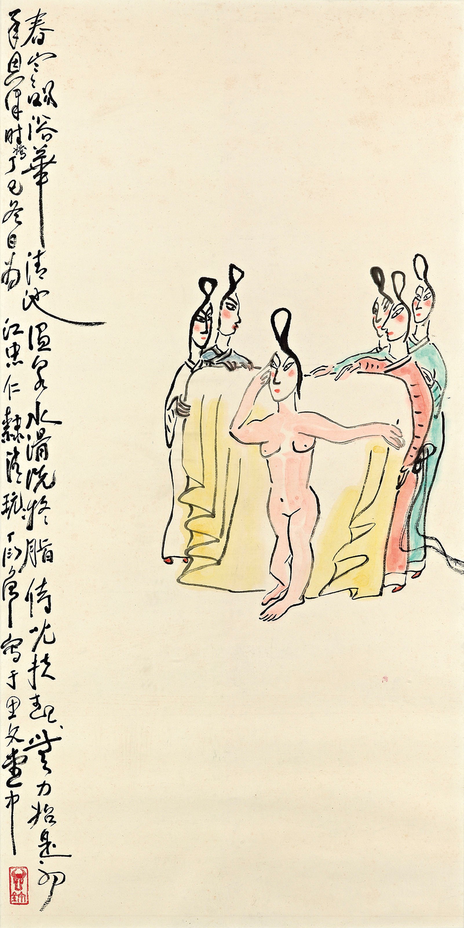 DING YANYONG (1902-1978)