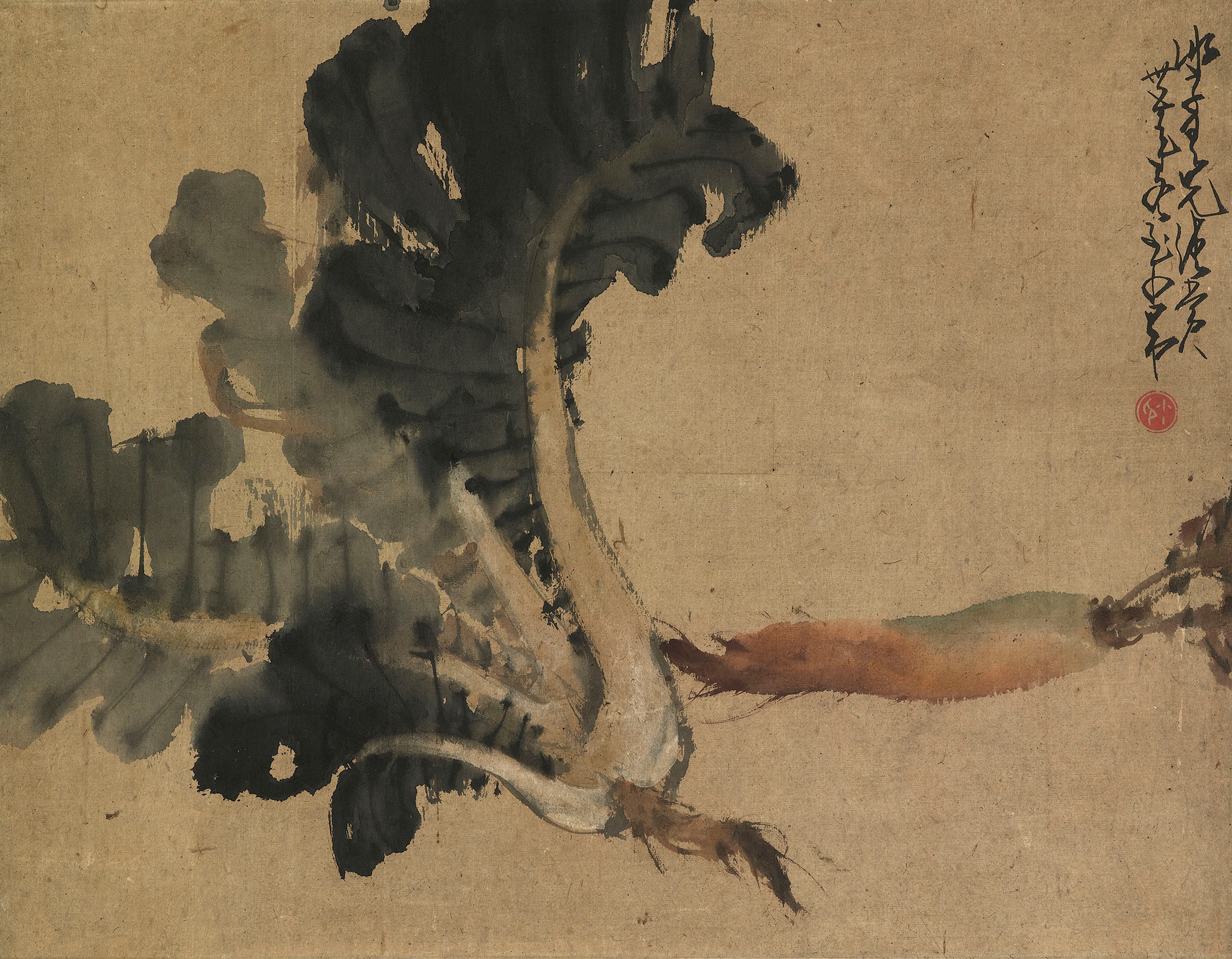 ZHAO SHAO'ANG (1905-1998)