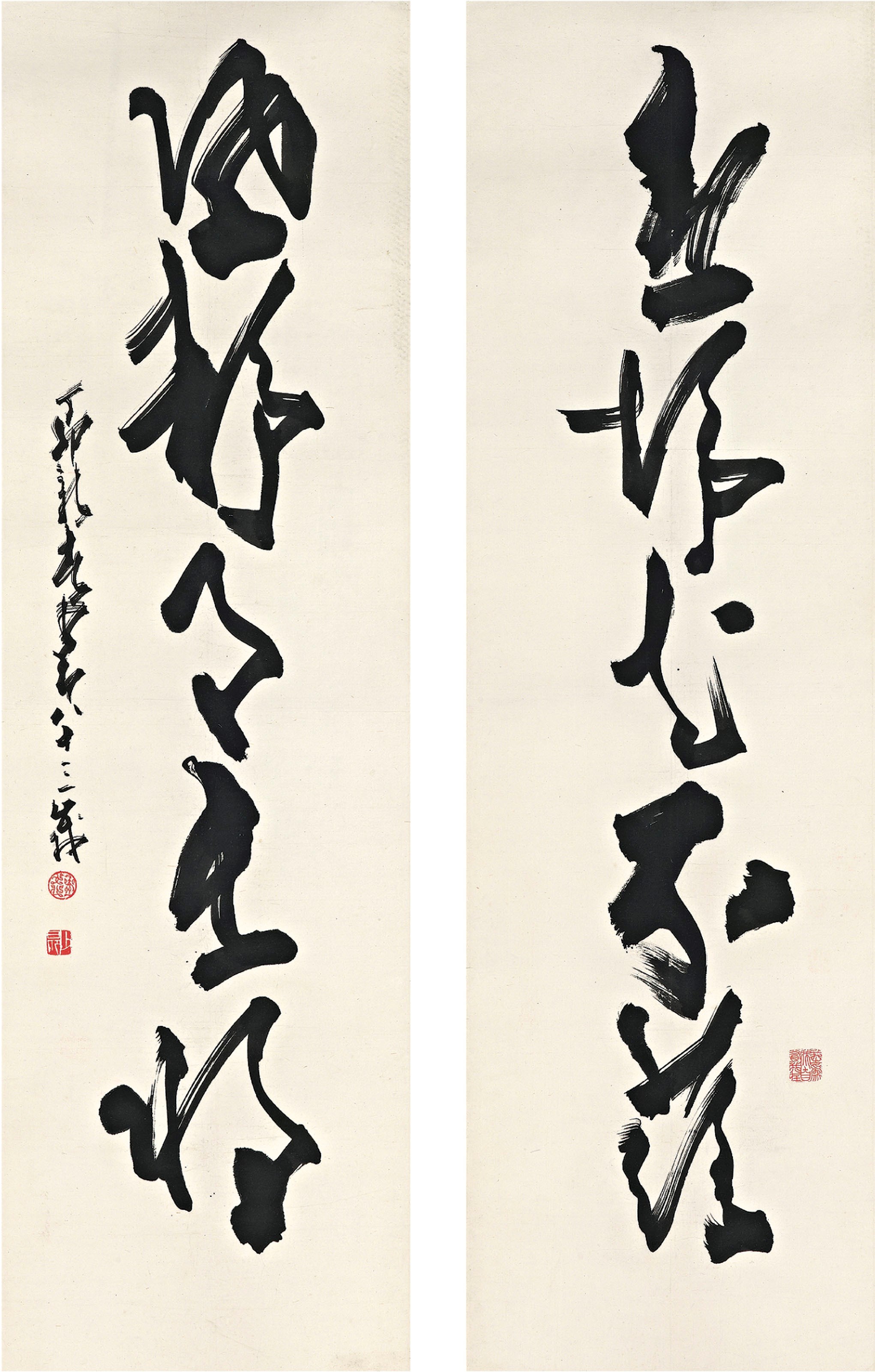 ZHAO SHAO'ANG (1905-1998)