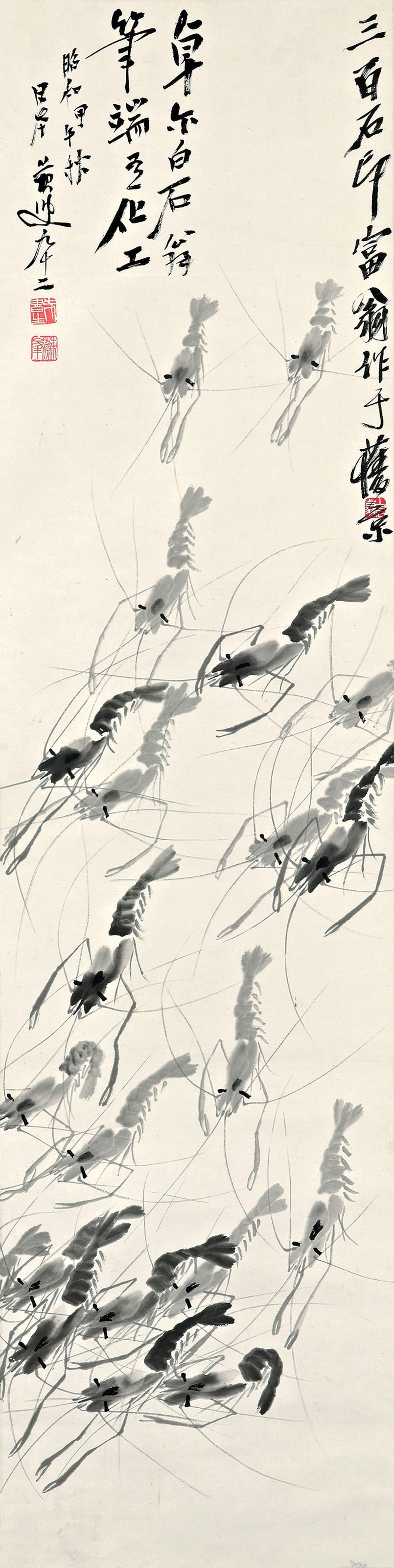 QI BAISHI (1863-1957)