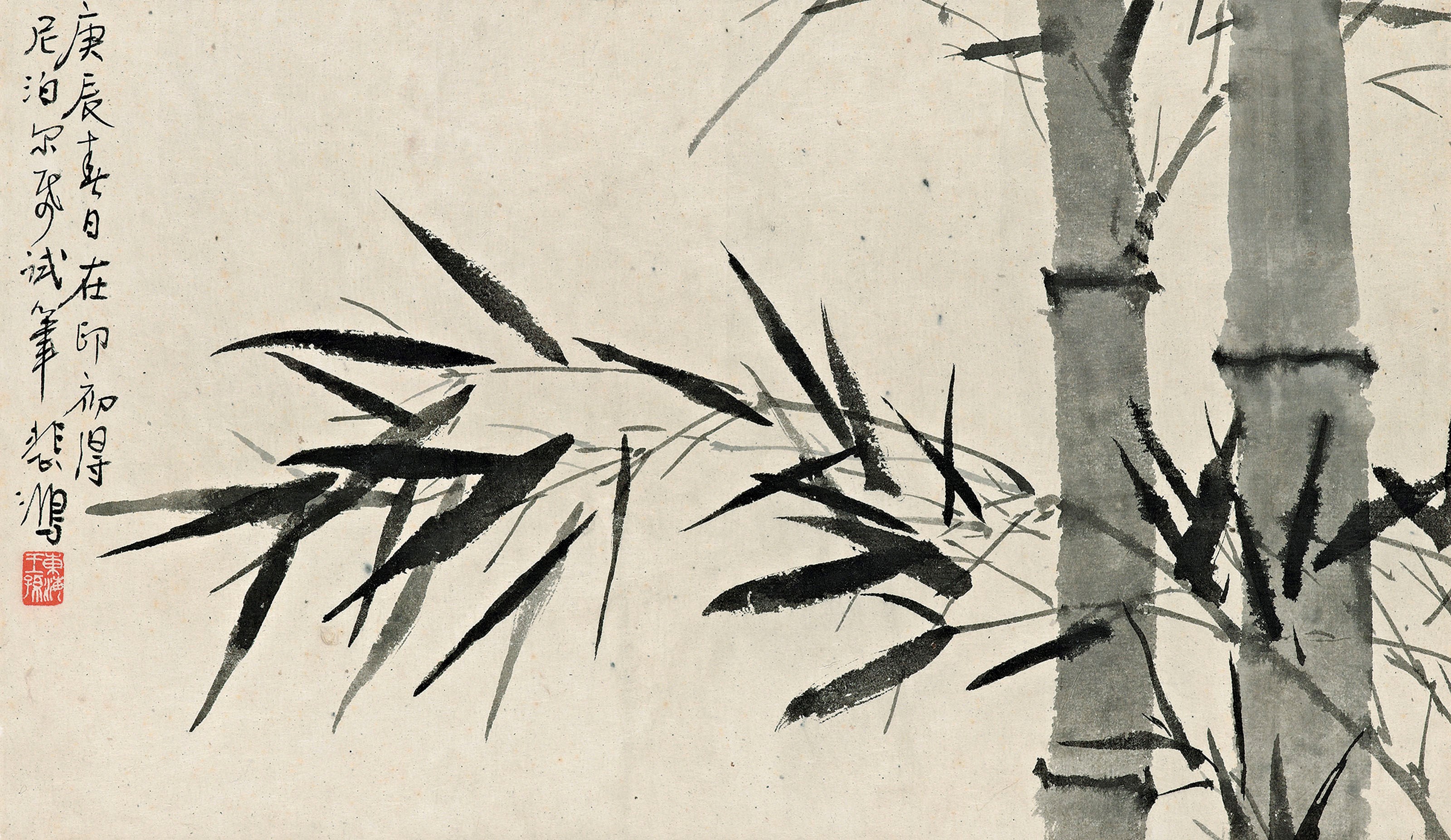 XU BEIHONG (1895-1953)