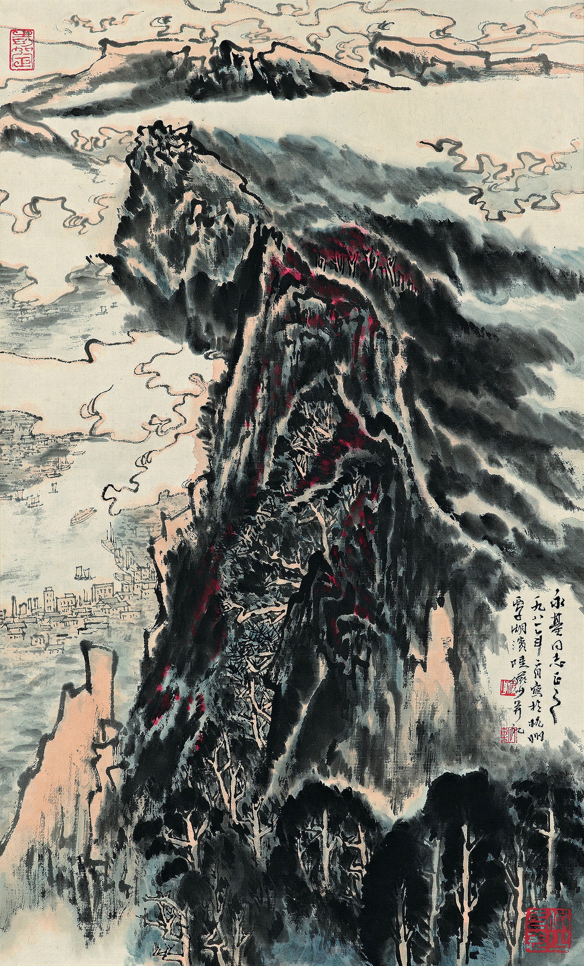 LU YANSHAO (1909-1993)