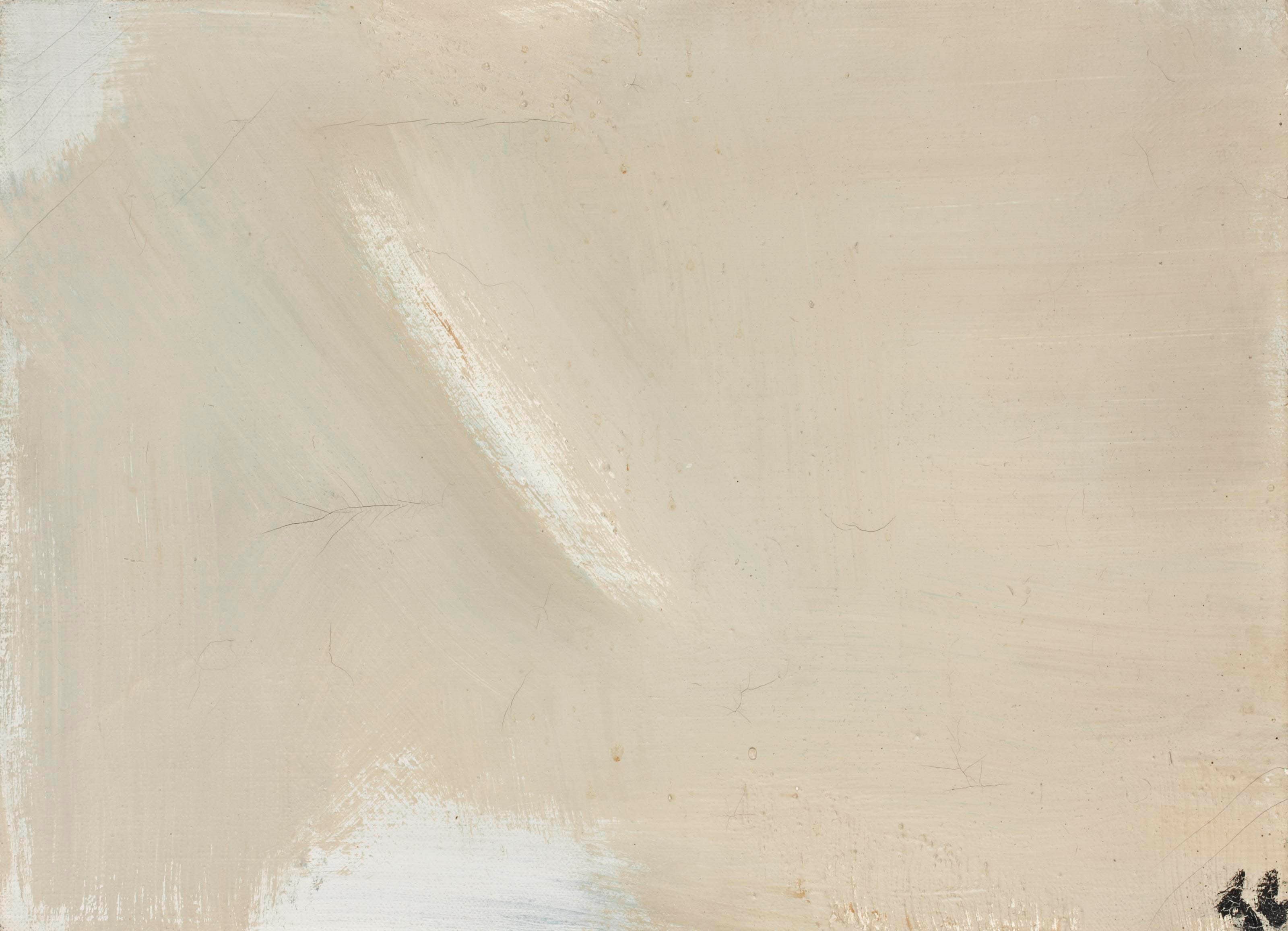 PIERRE TAL-COAT (1905-1985)