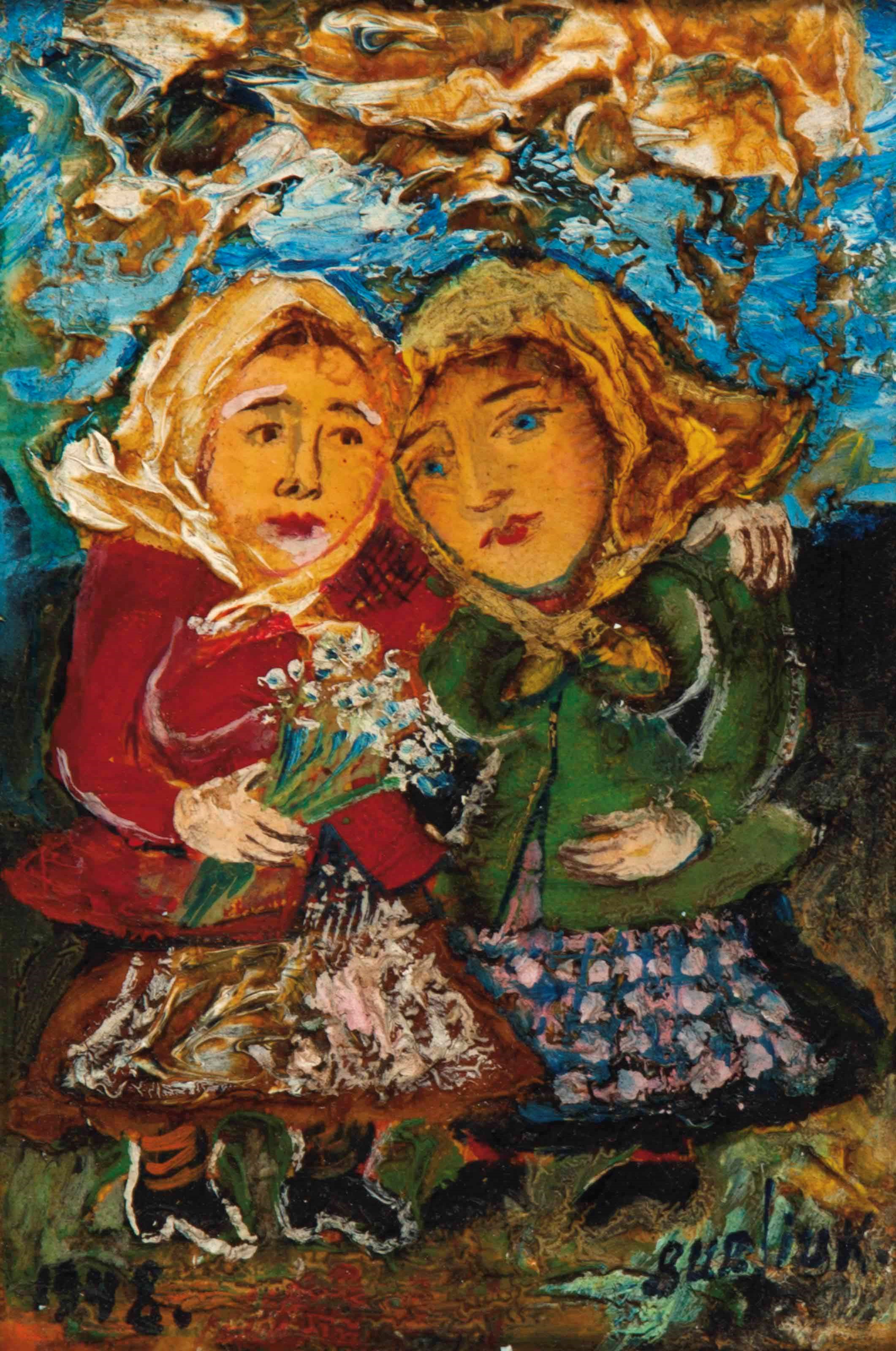 David Davidovich Burliuk (AMERICAN/UKRAINIAN, 1882-1967)