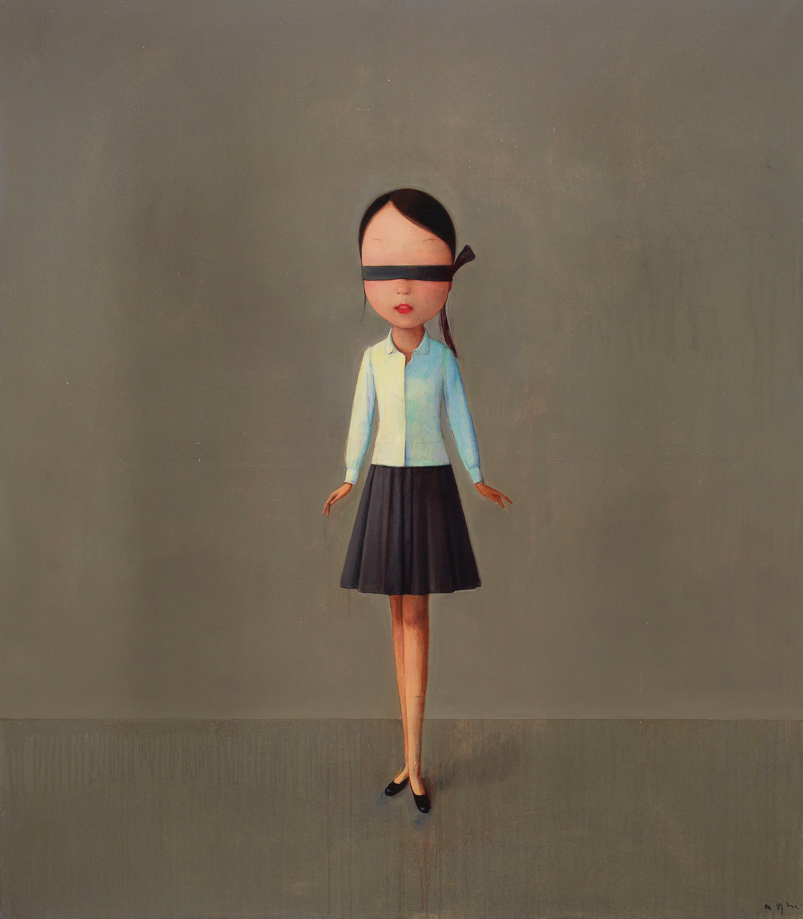 LIU YE
