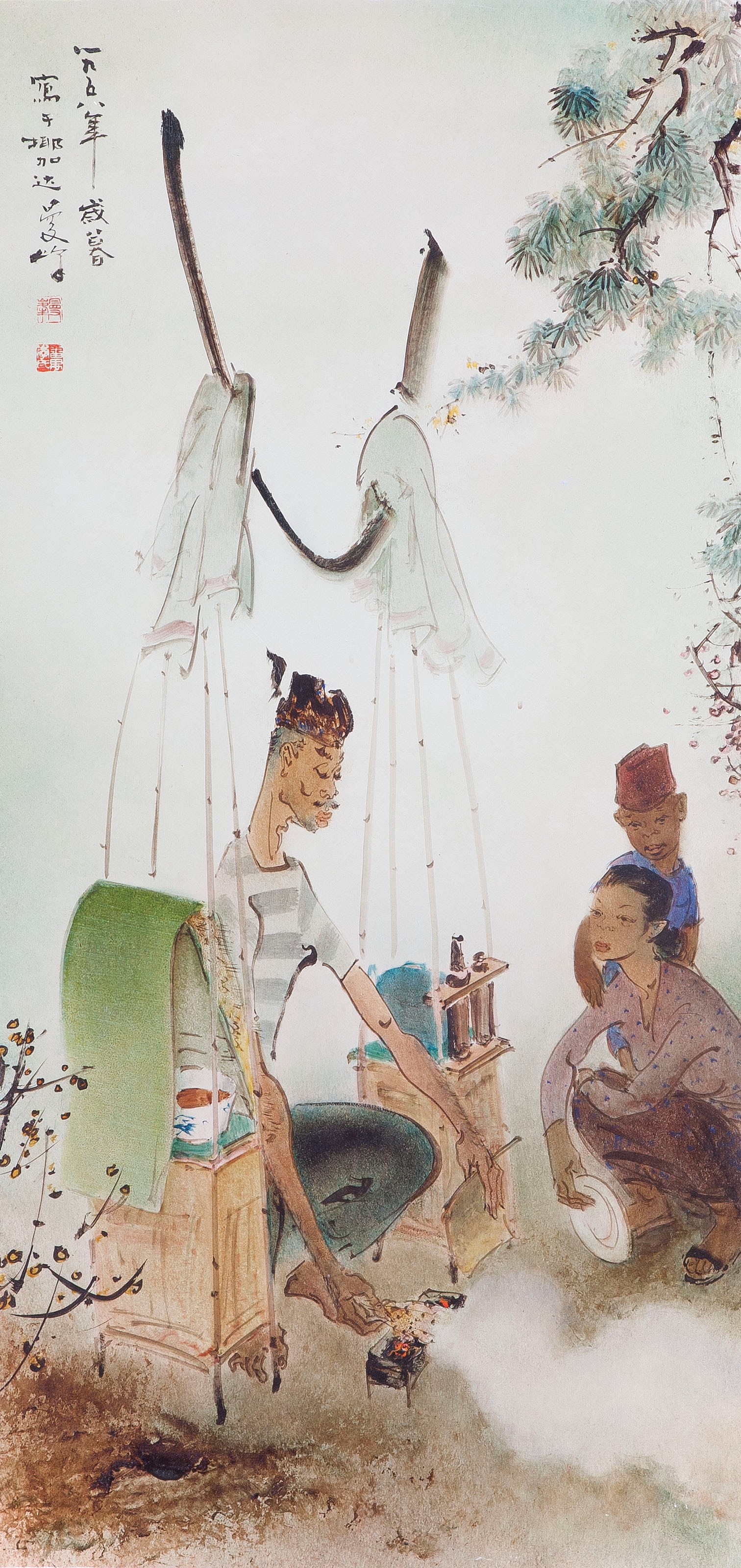 LEE MAN FONG