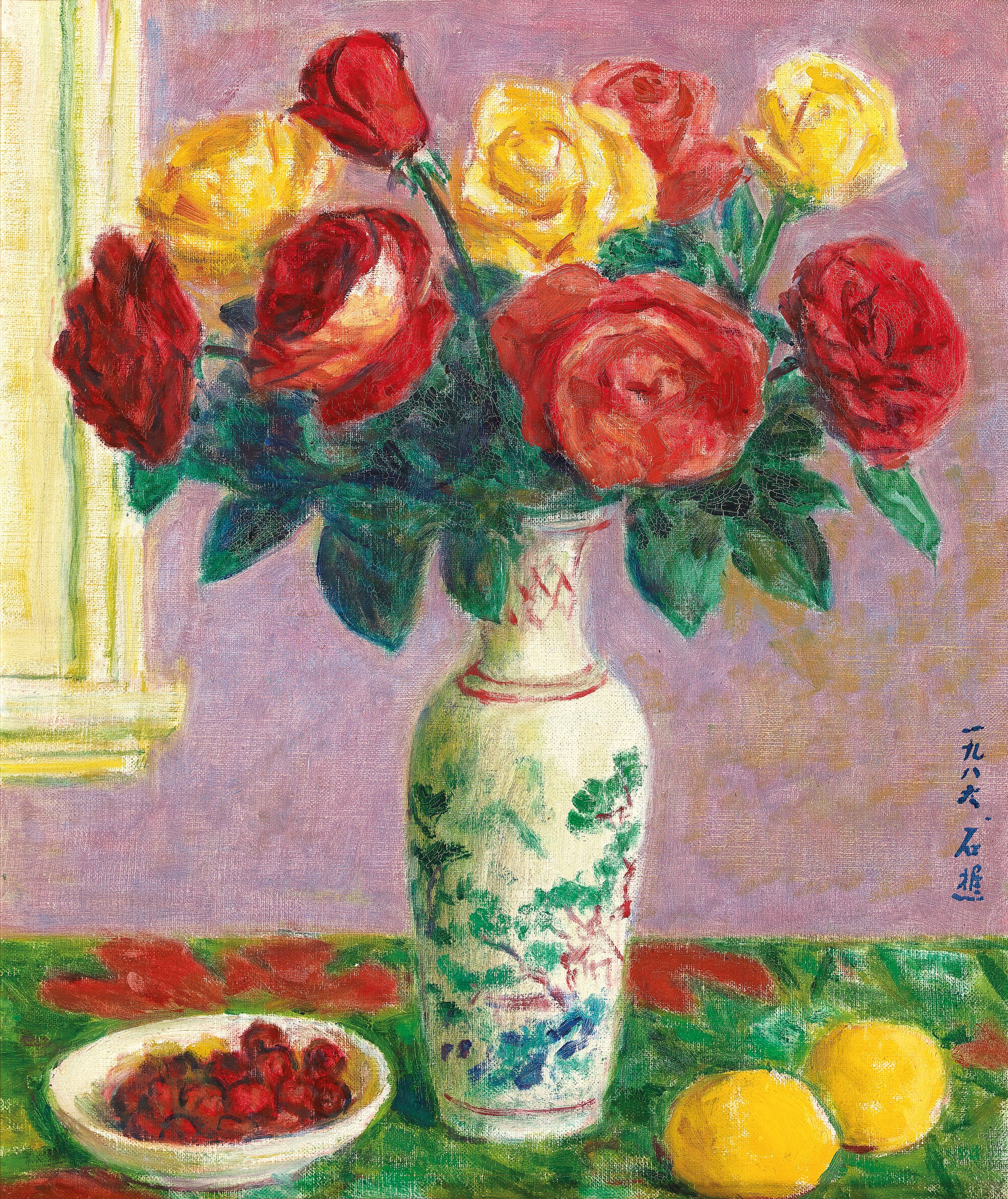 LI SHIH CHIAO