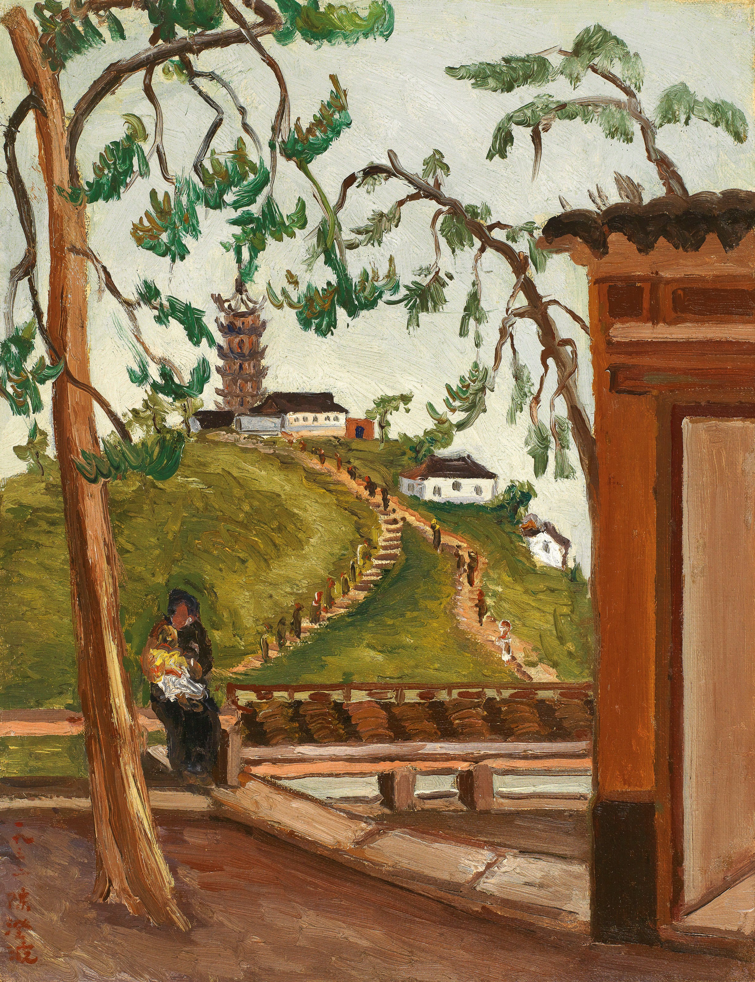 CHEN CHENG-PO