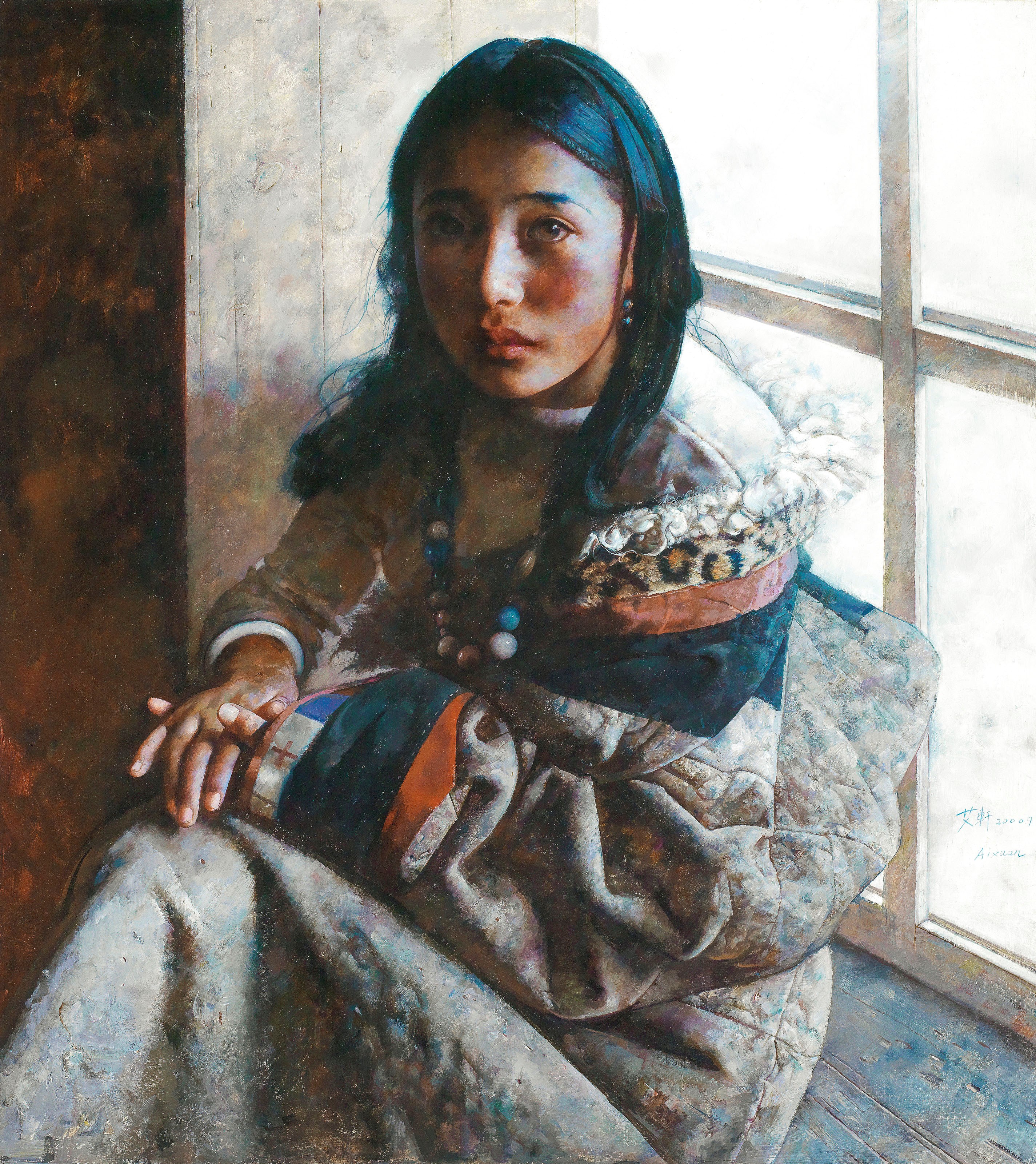 AI XUAN