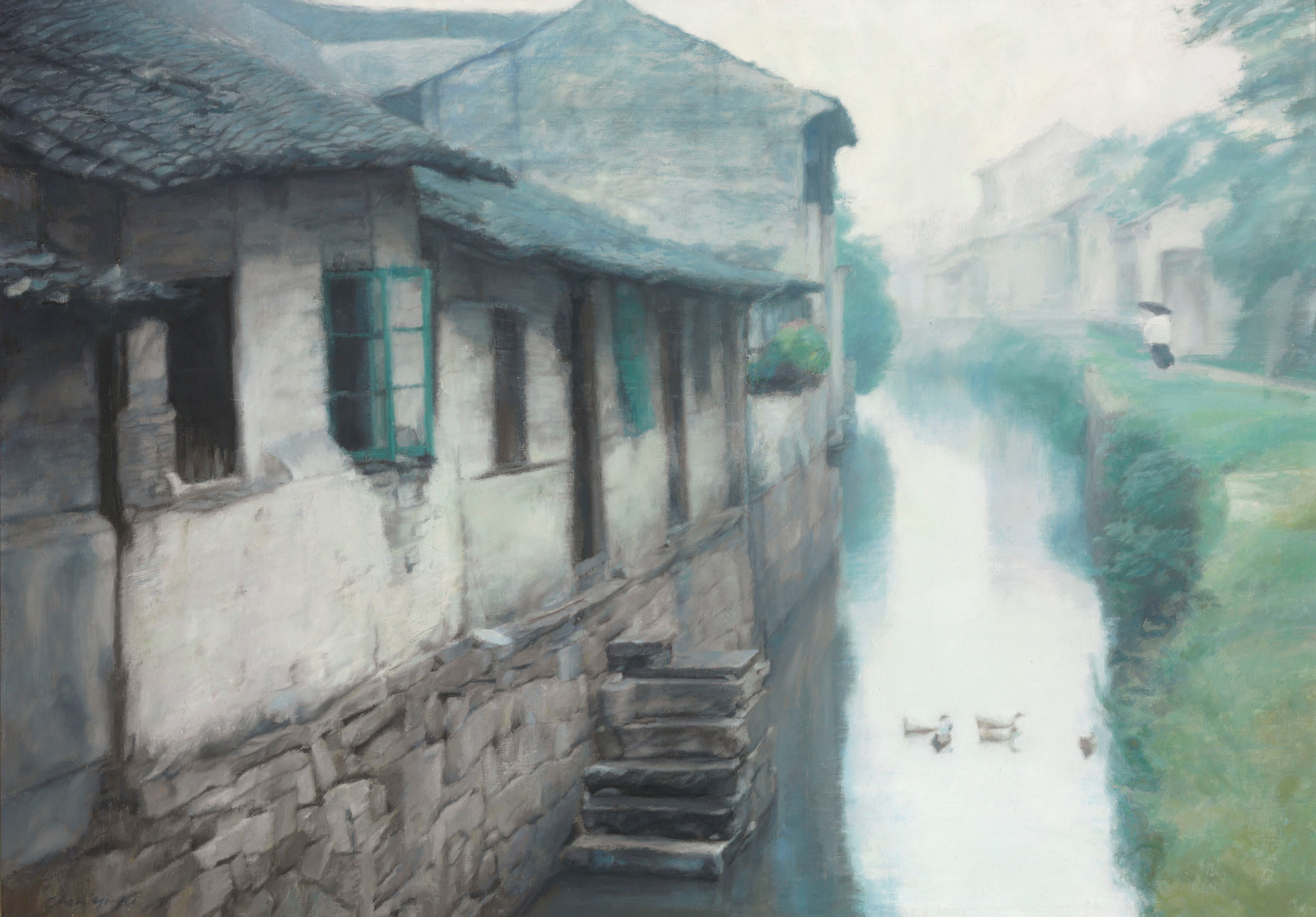 CHEN YIFEI