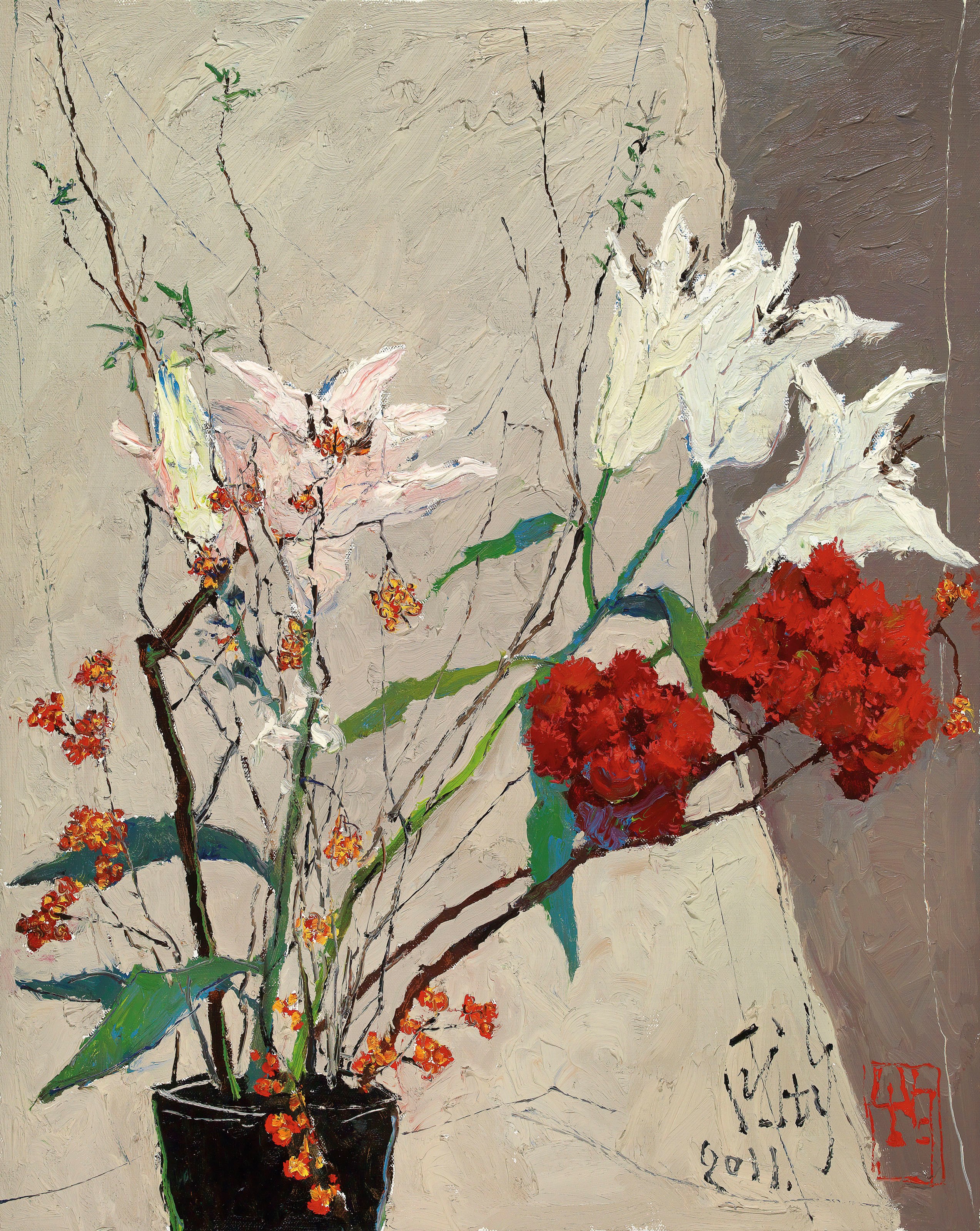 PANG JIUN