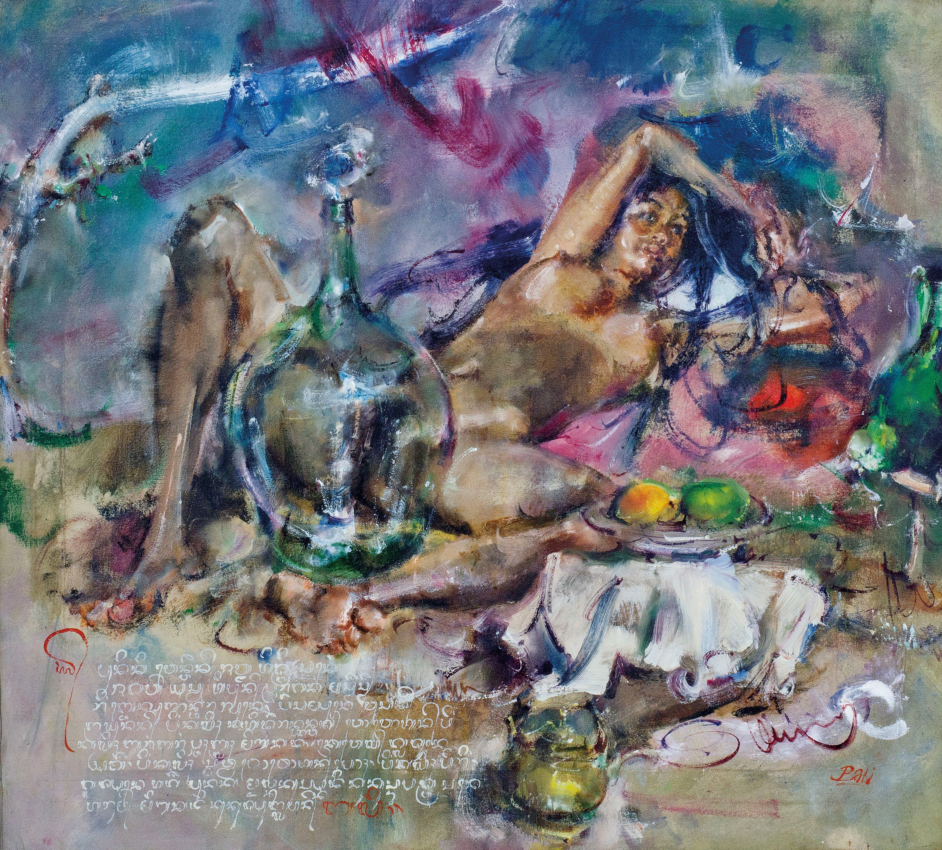 ANTONIO BLANCO