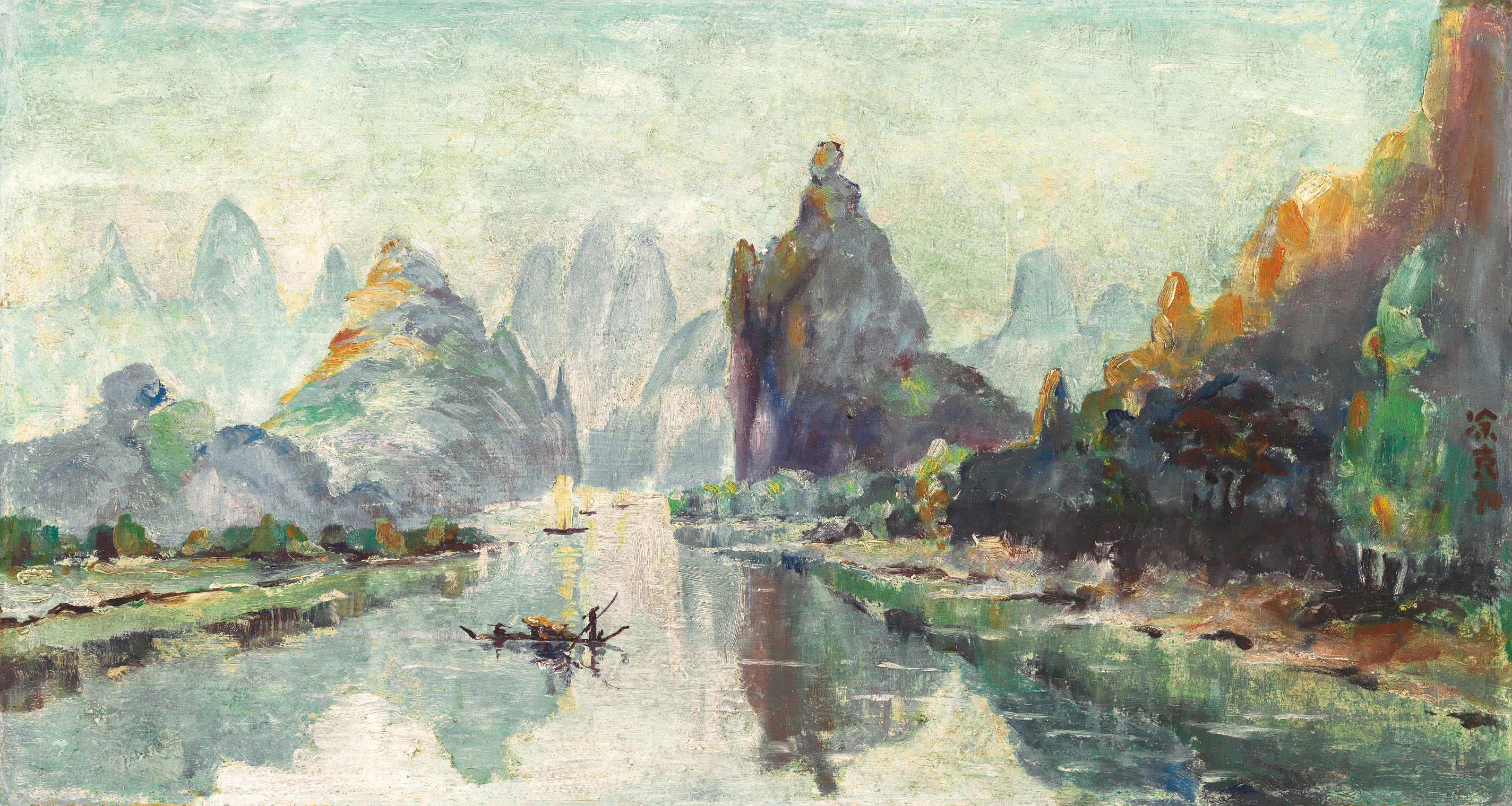 TU KE