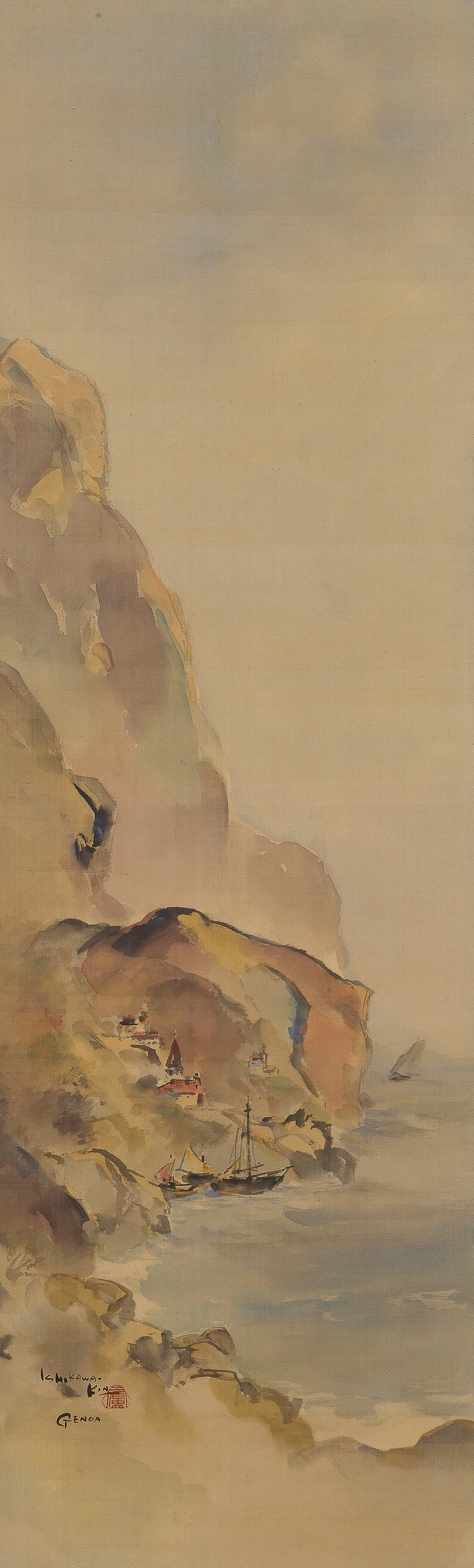 KINICHIRO ISHIKAWA