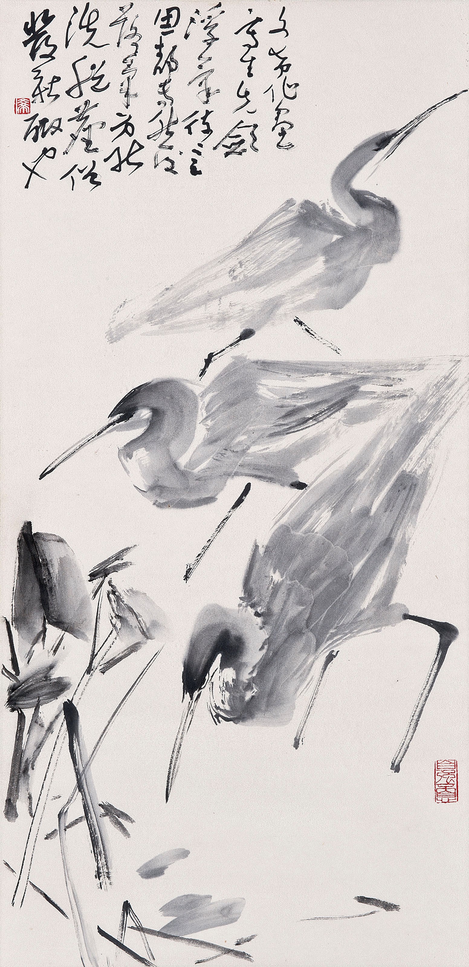 CHEN WEN HSI