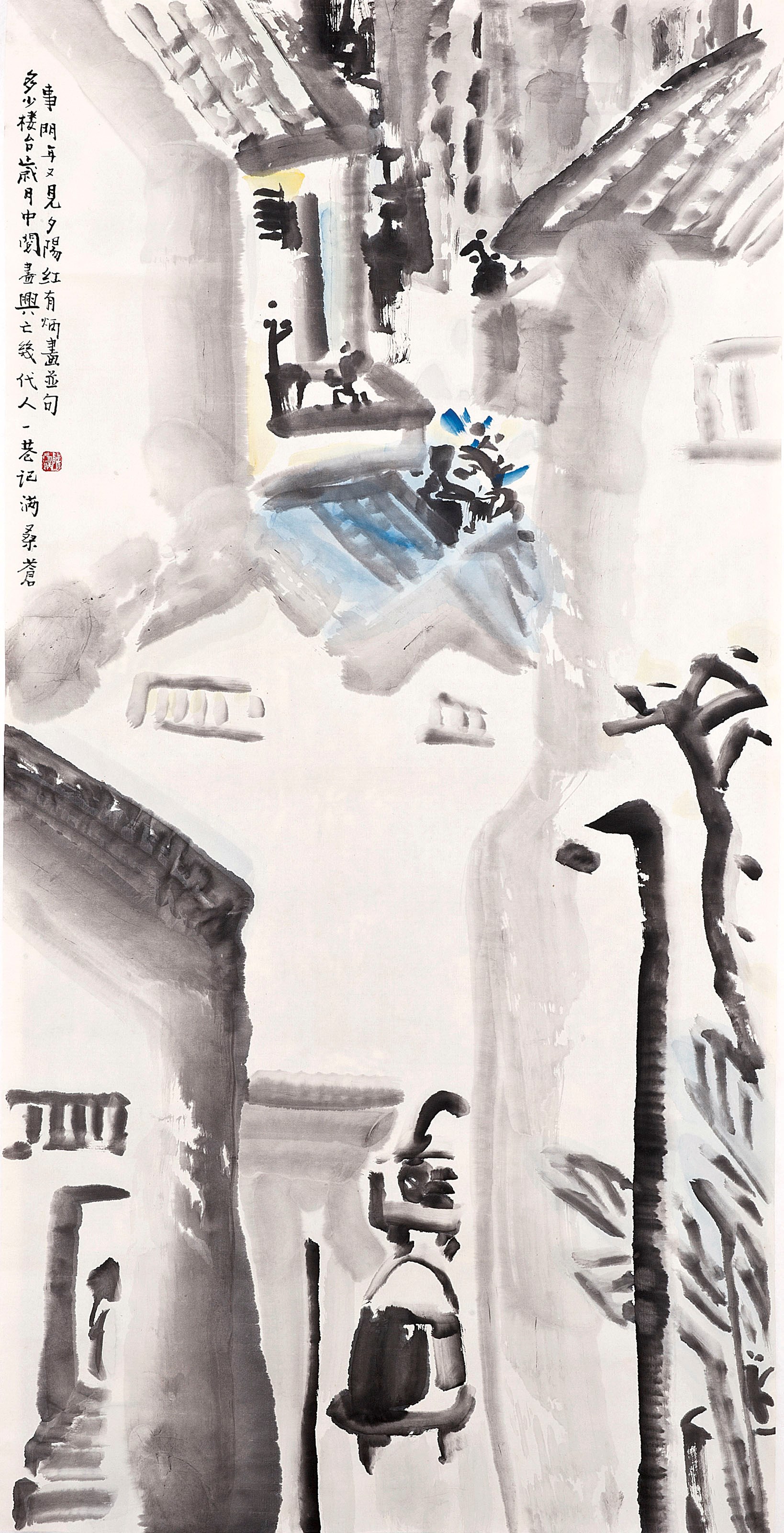 TAN OE PANG