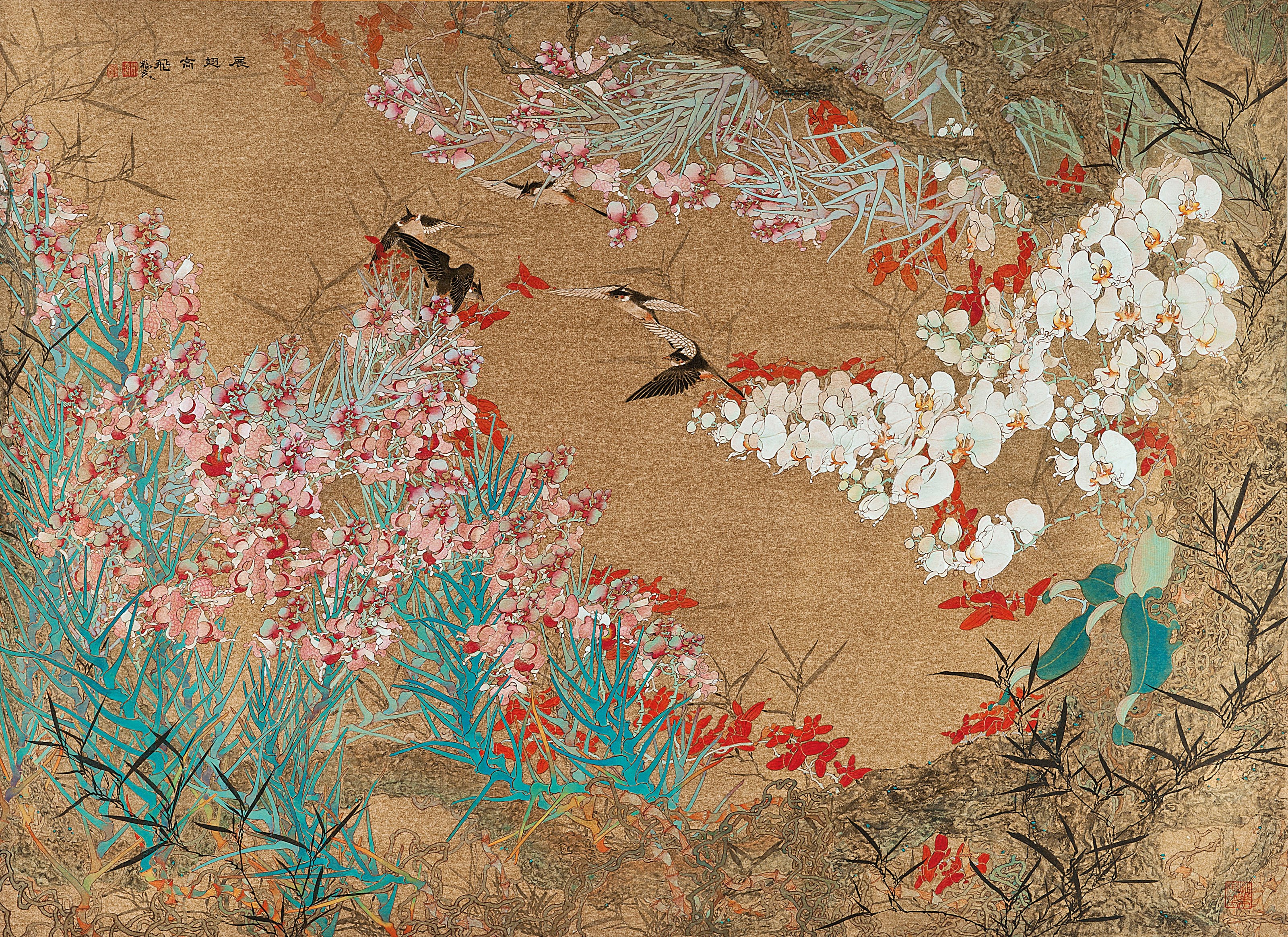 LEE HOCK MOH
