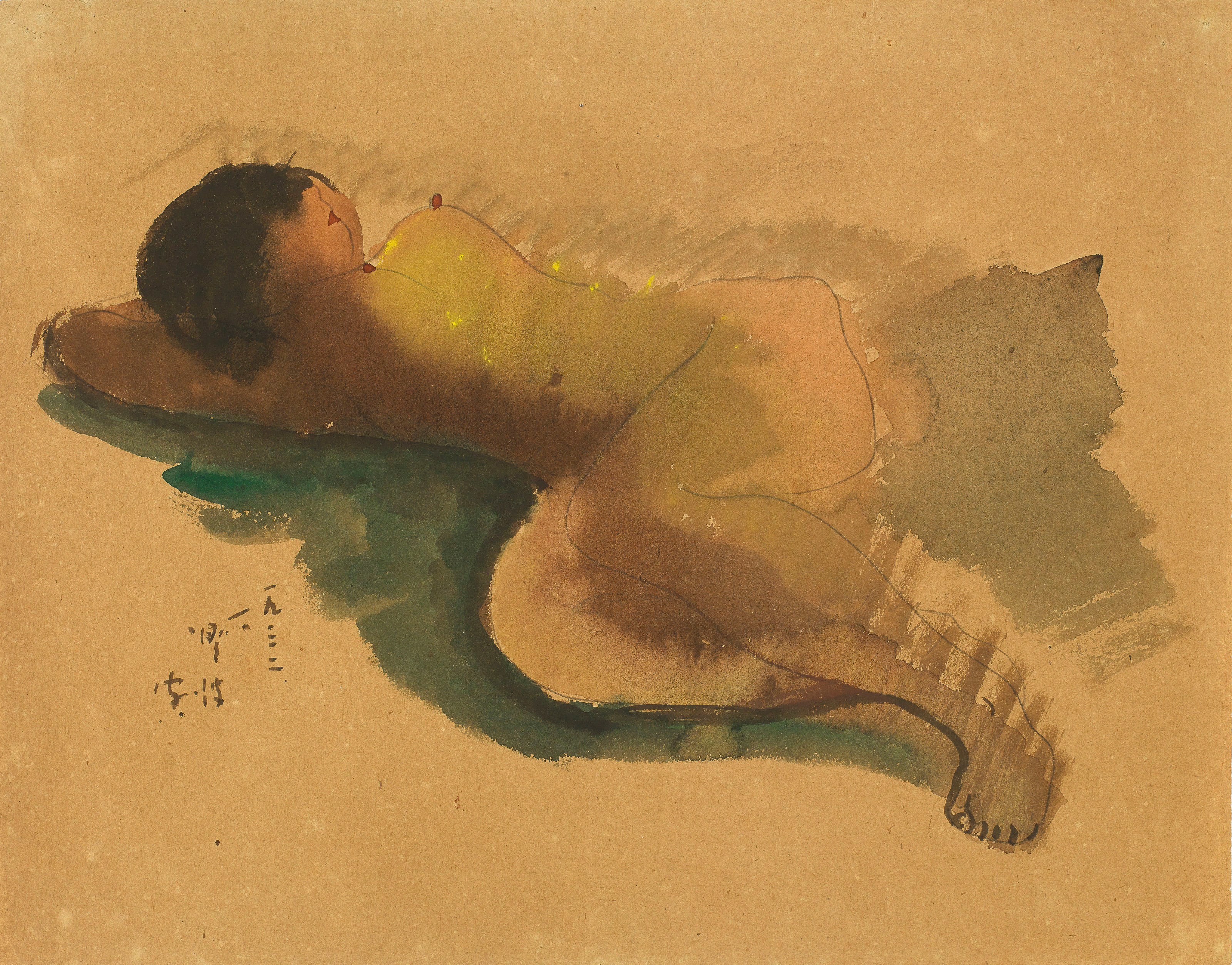 CHEN CHENG-PO
