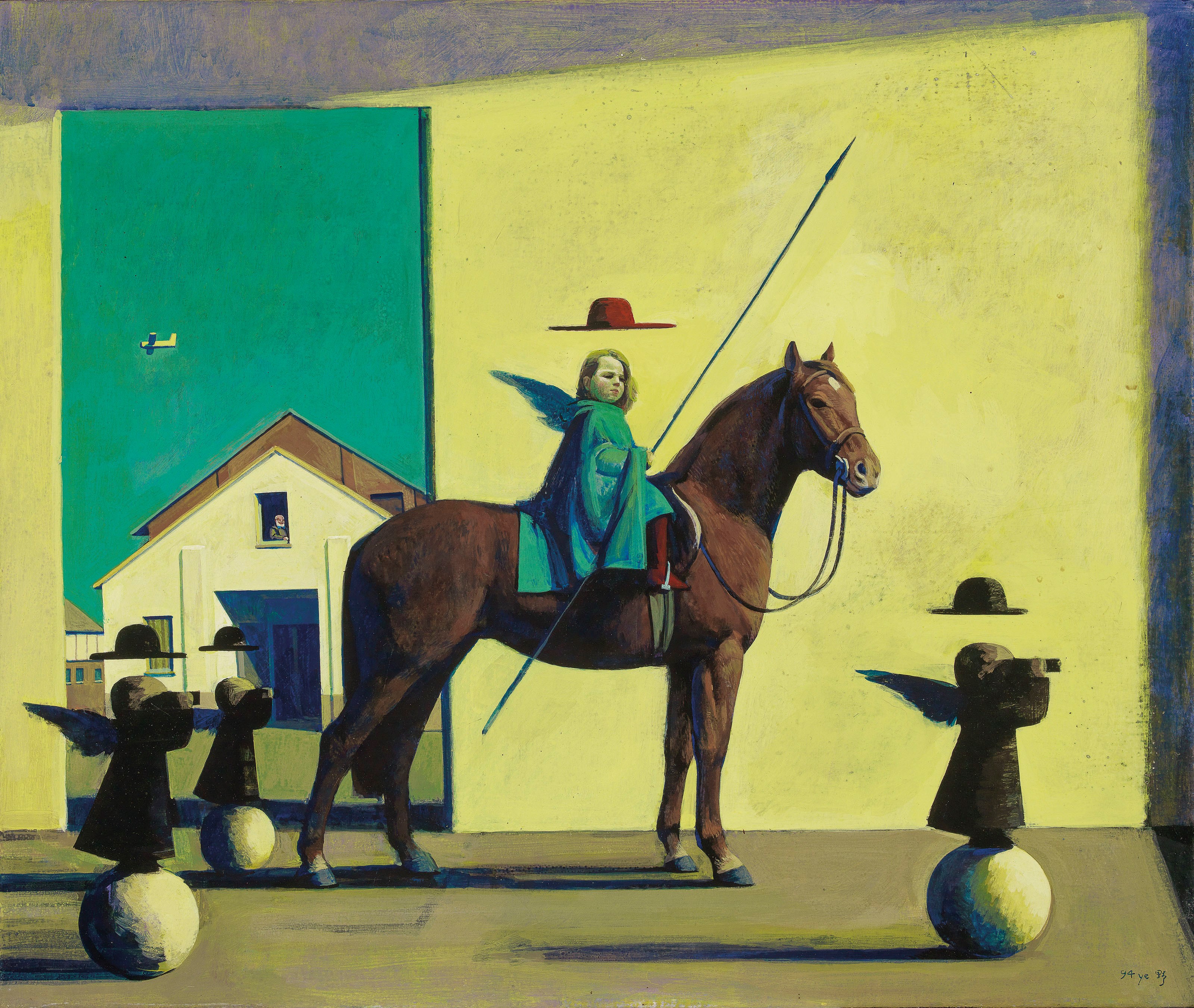 LIU YE
