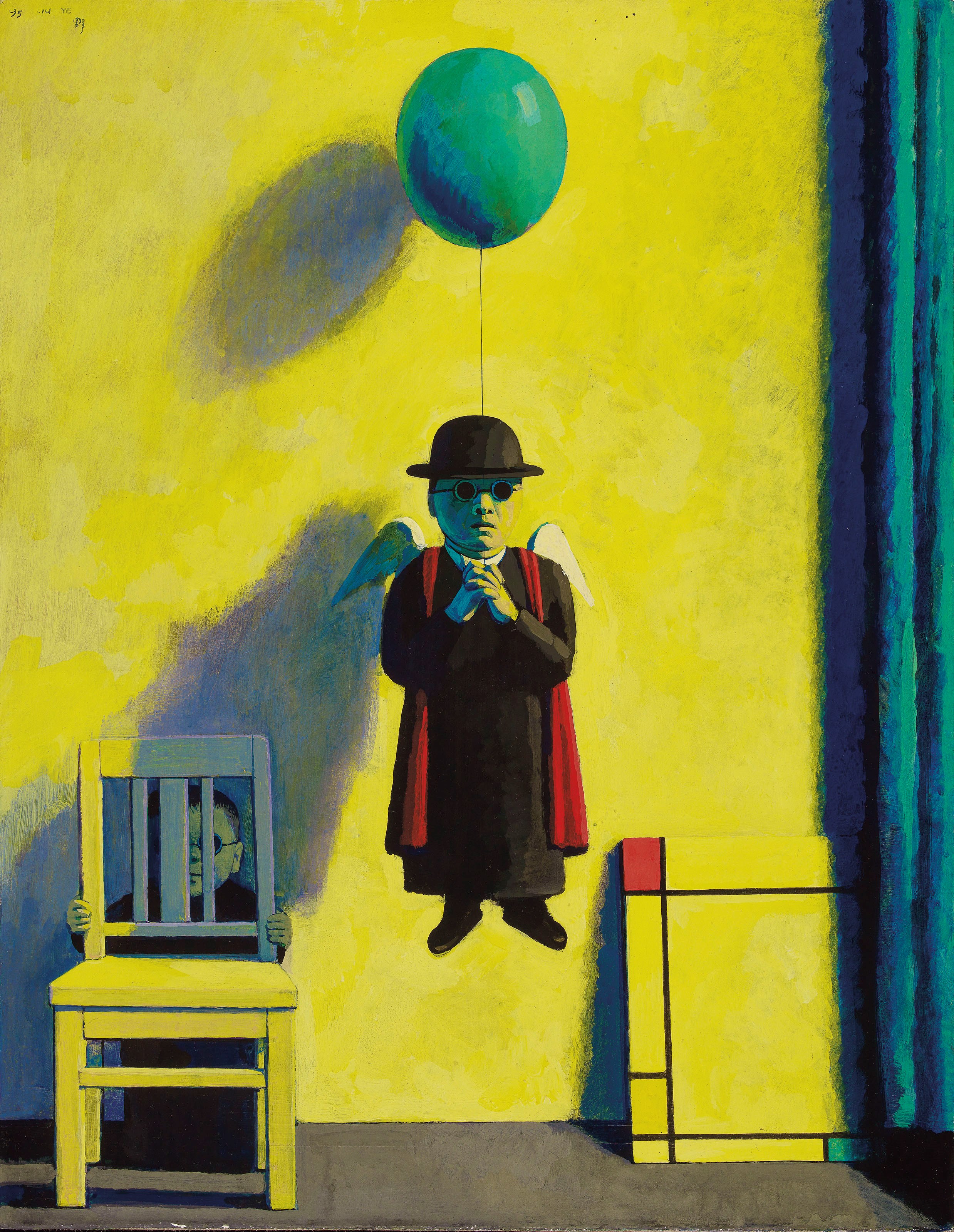 LIU YE