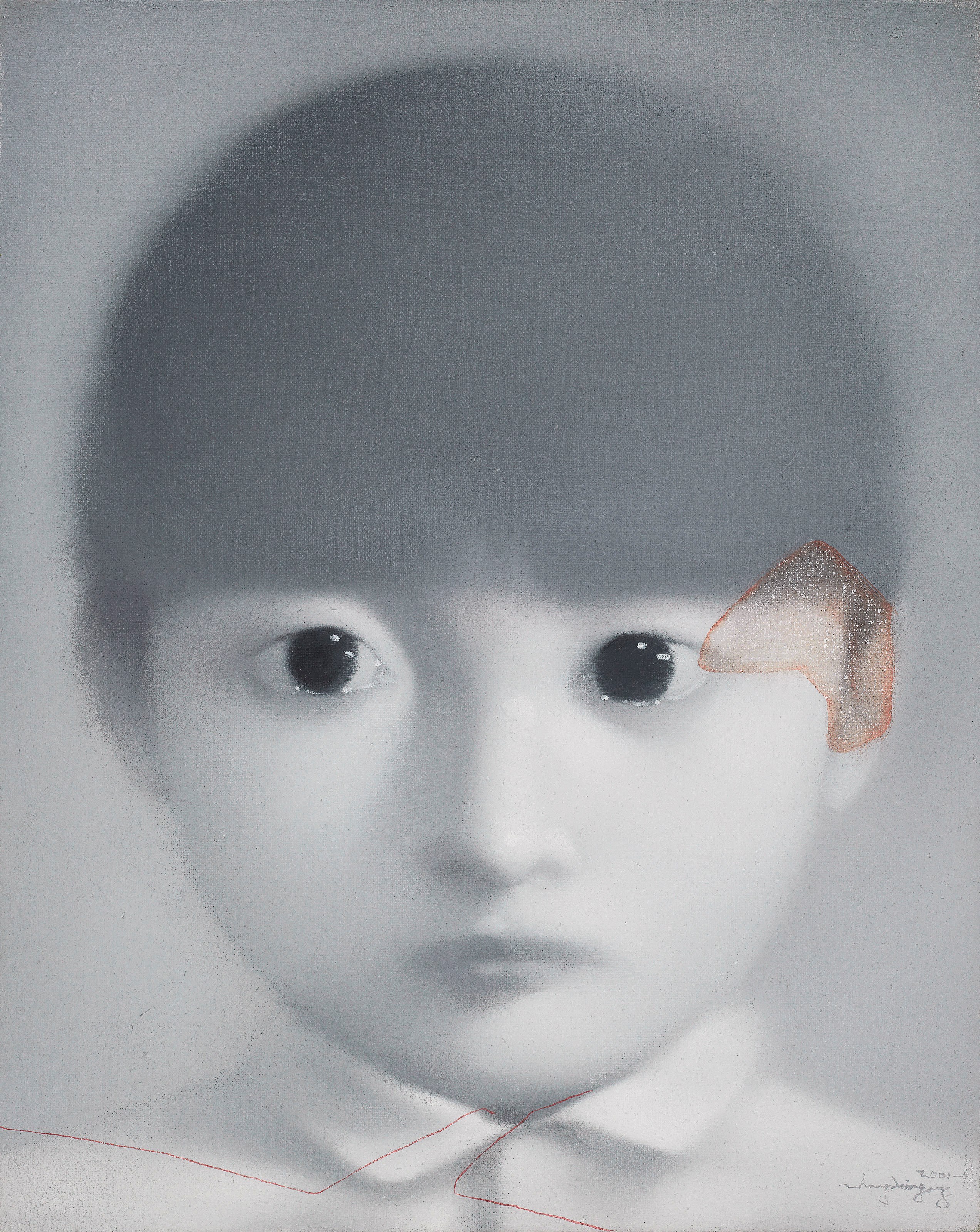 ZHANG XIAOGANG