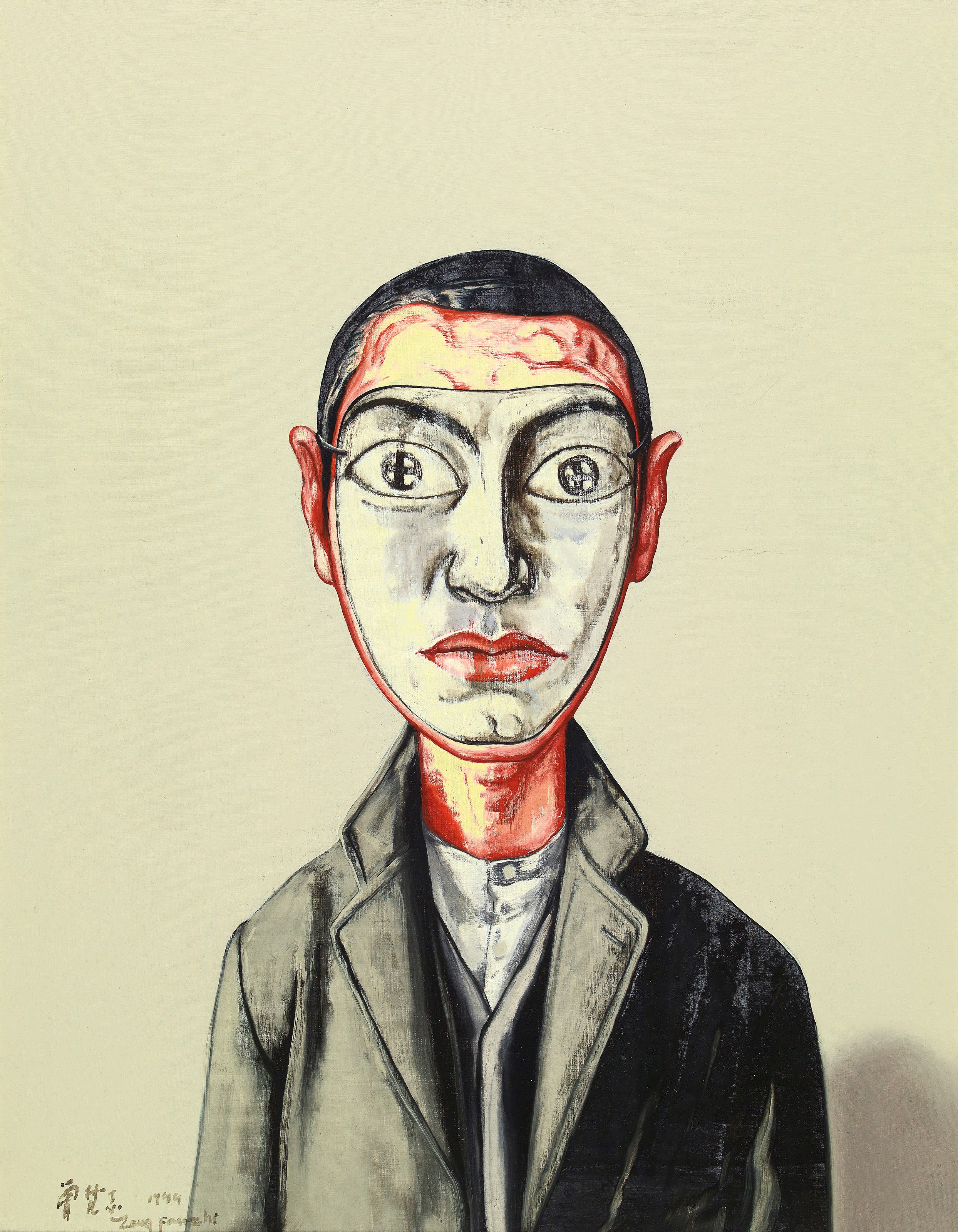 ZENG FANZHI
