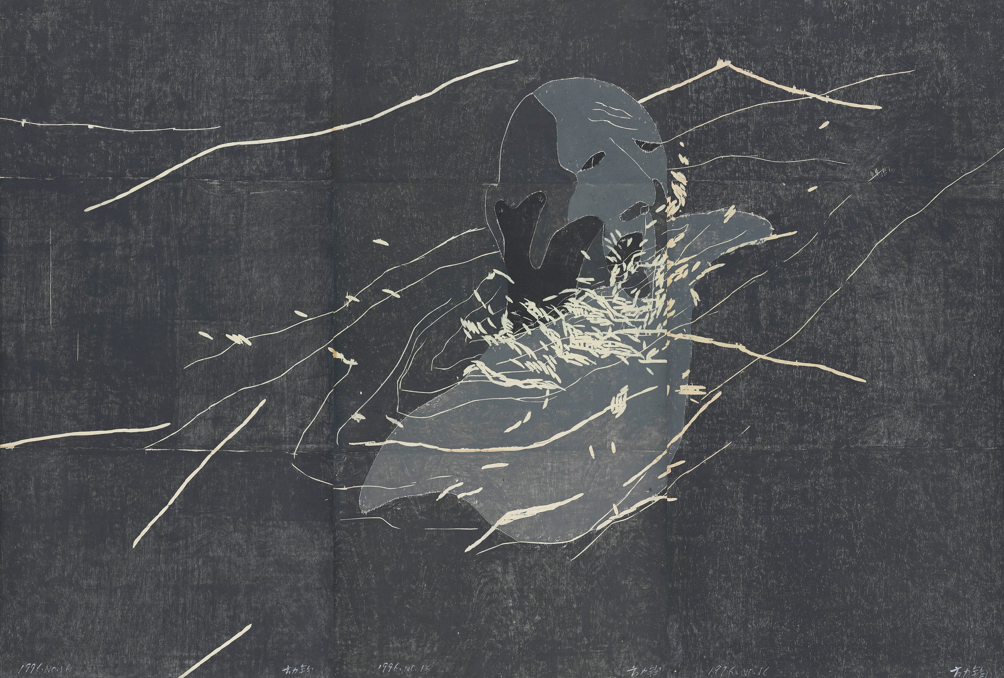 FANG LIJUN