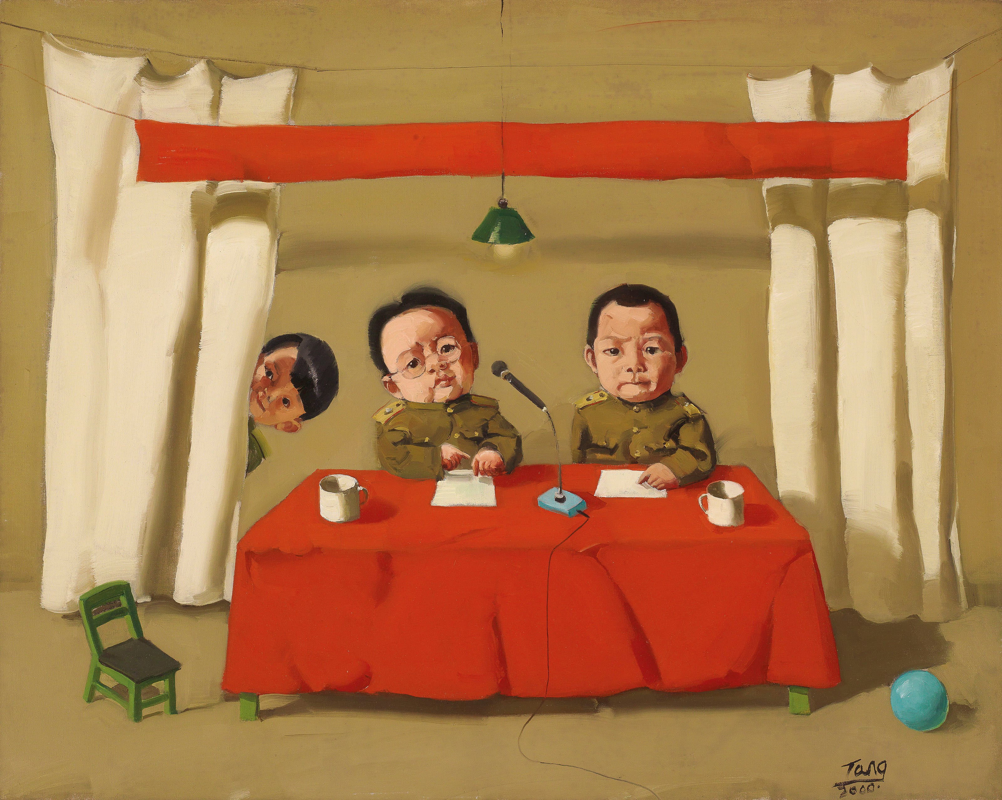 TANG ZHIGANG