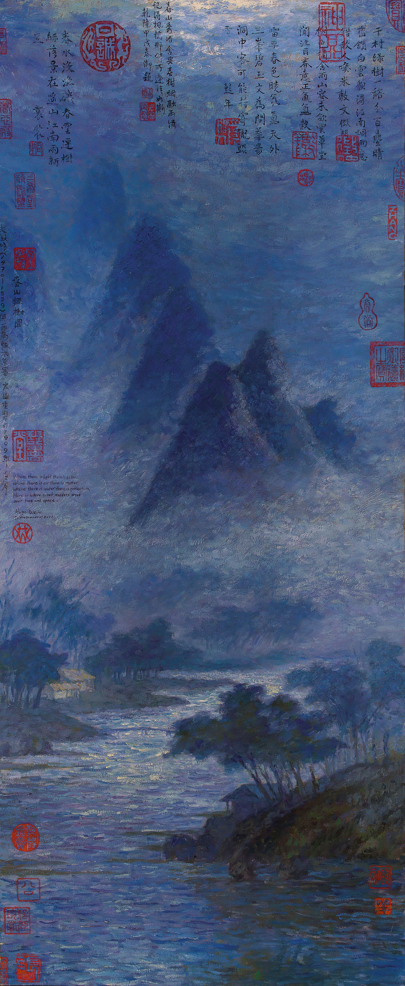 ZHANG HONGTU