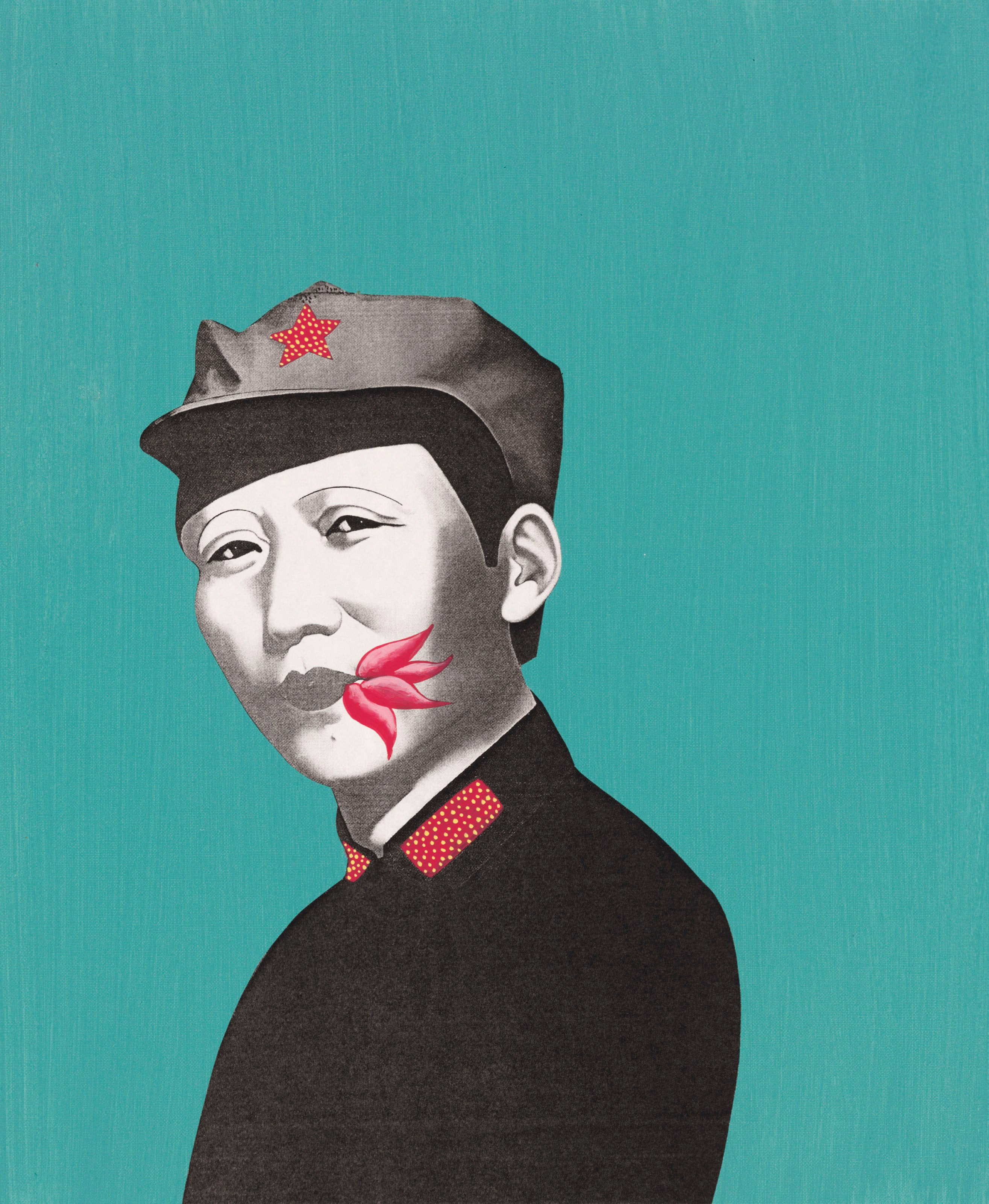 Li Shan