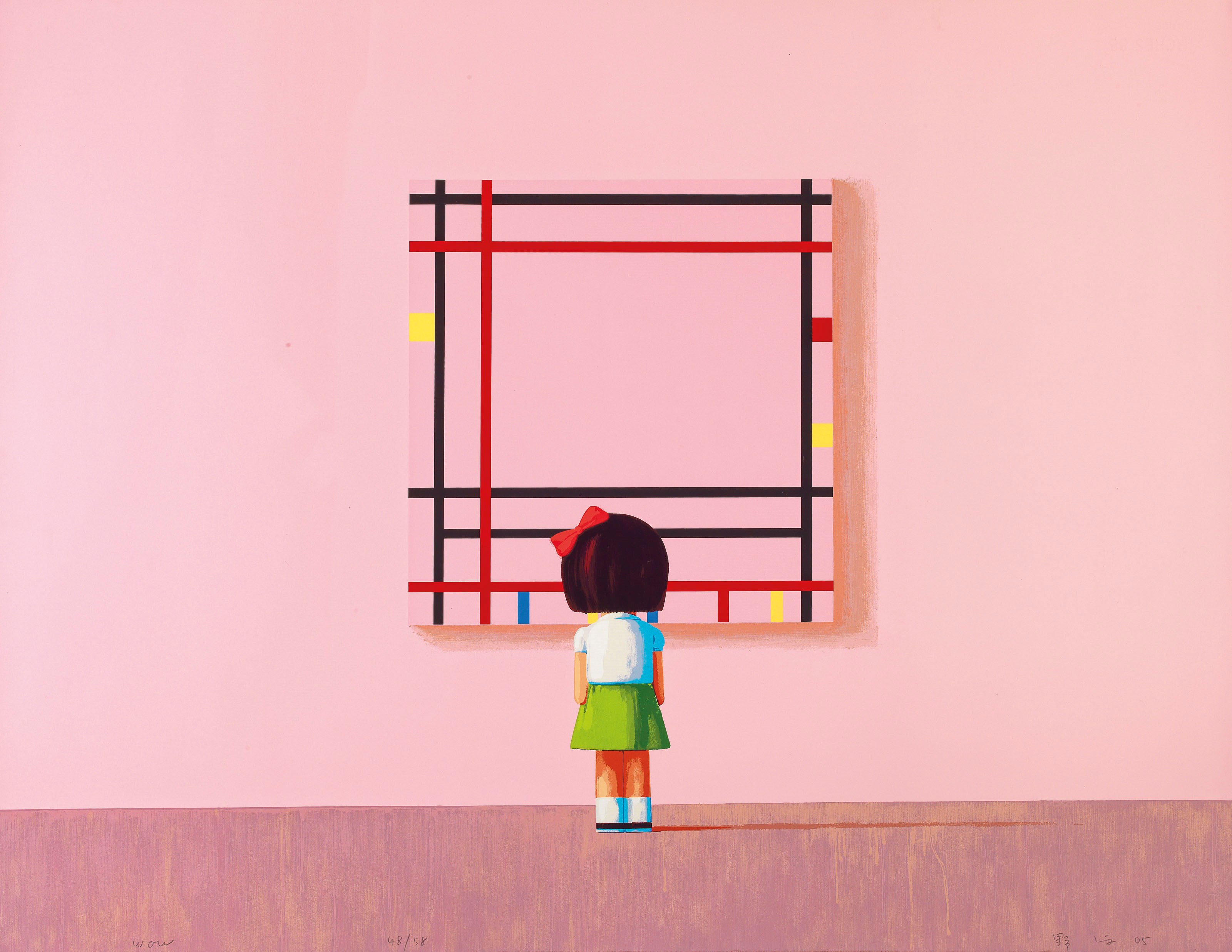 LIU YE (Chinese, B. 1964)