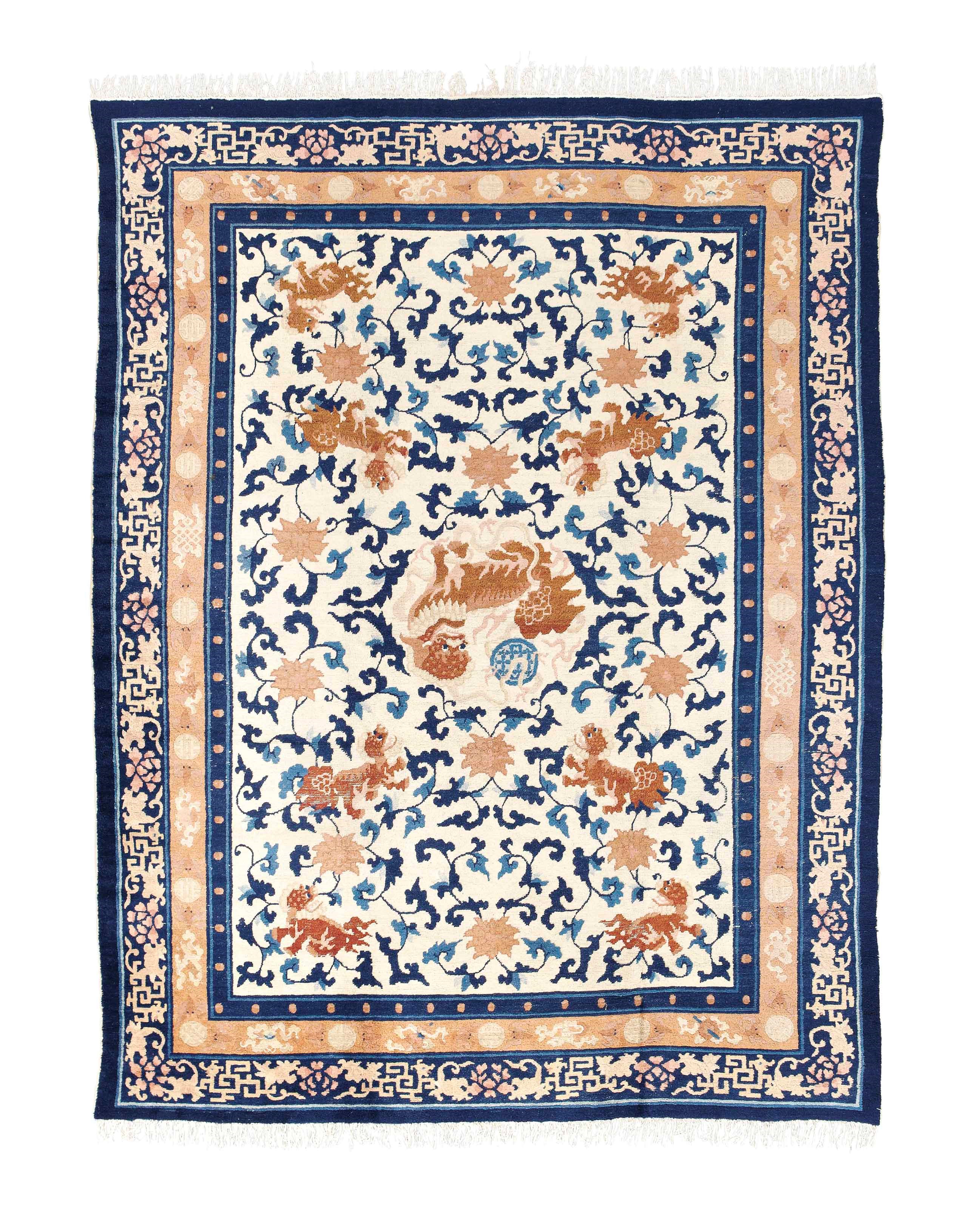 An antique Peking carpet