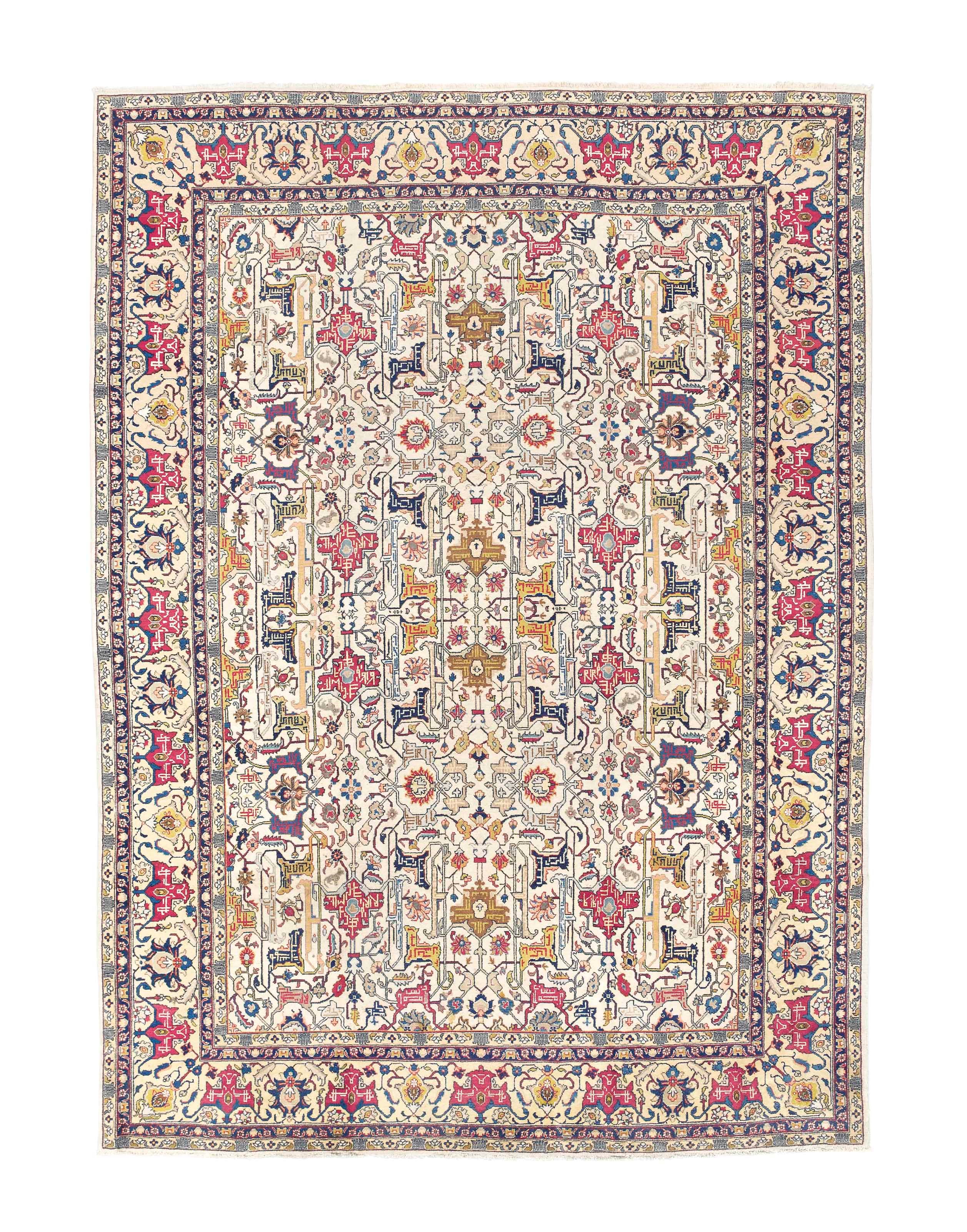 A Tabriz carpet
