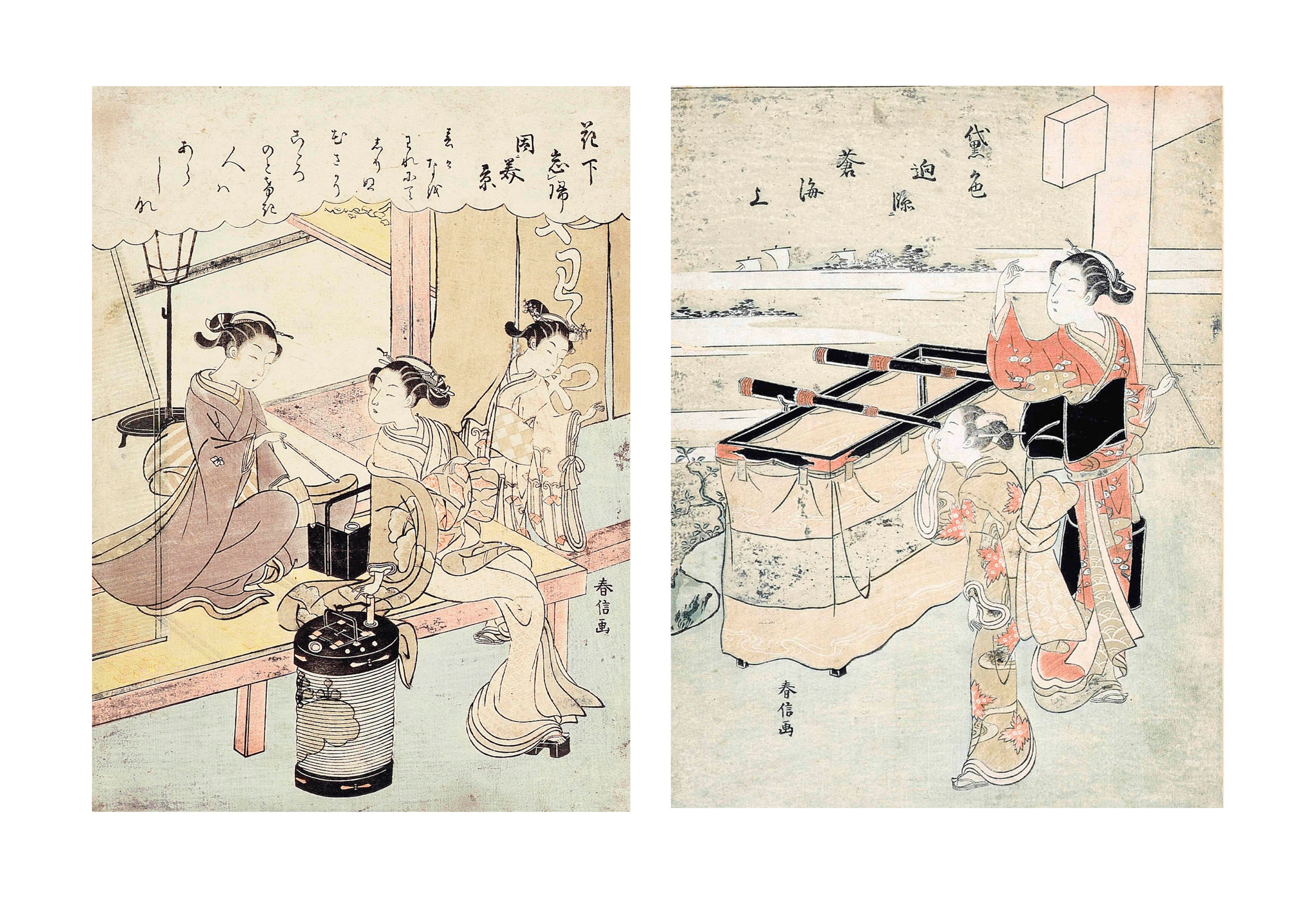 Suzuki Harunobu (1724-1770)