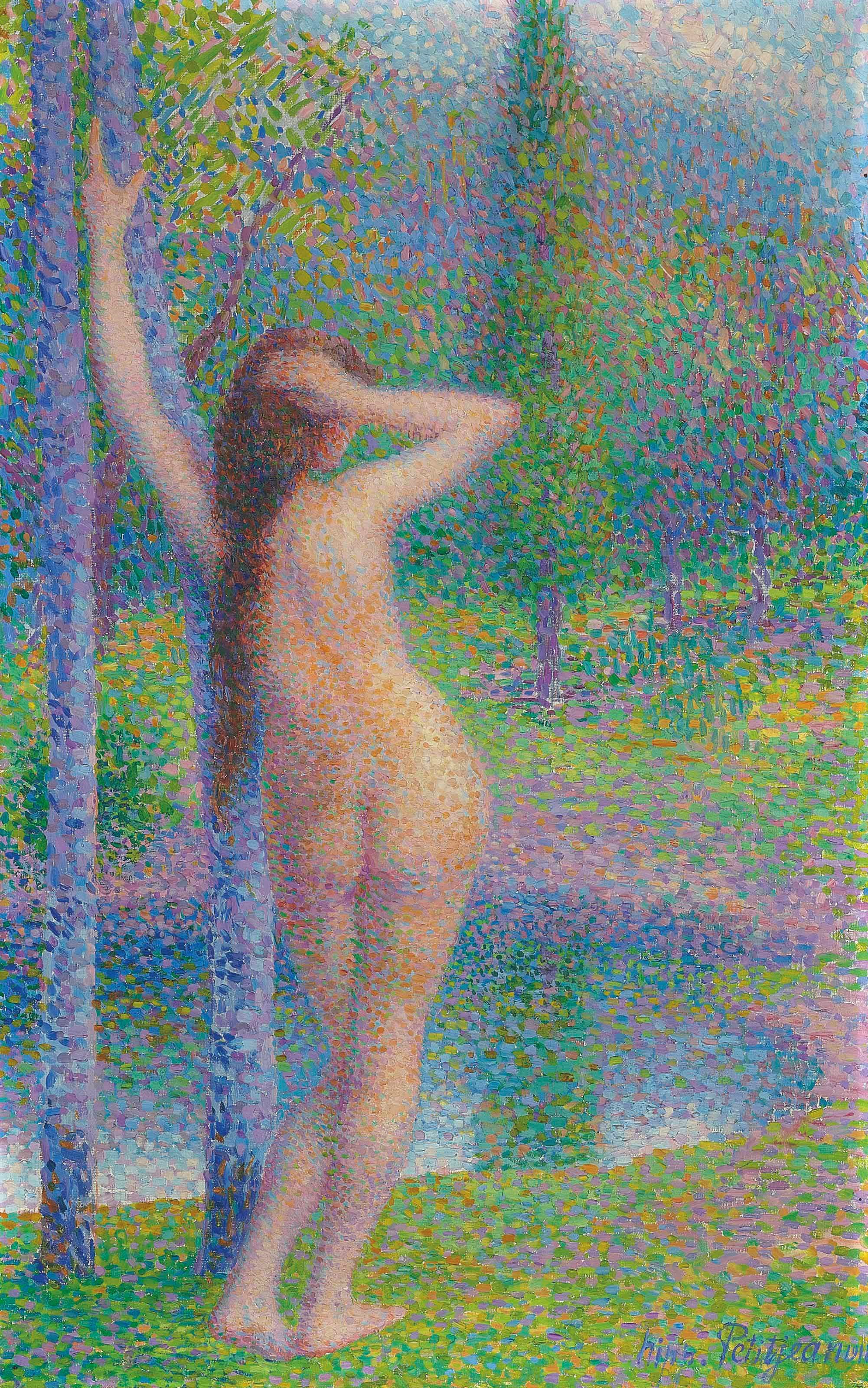 Hippolyte Petitjean (1854-1929)