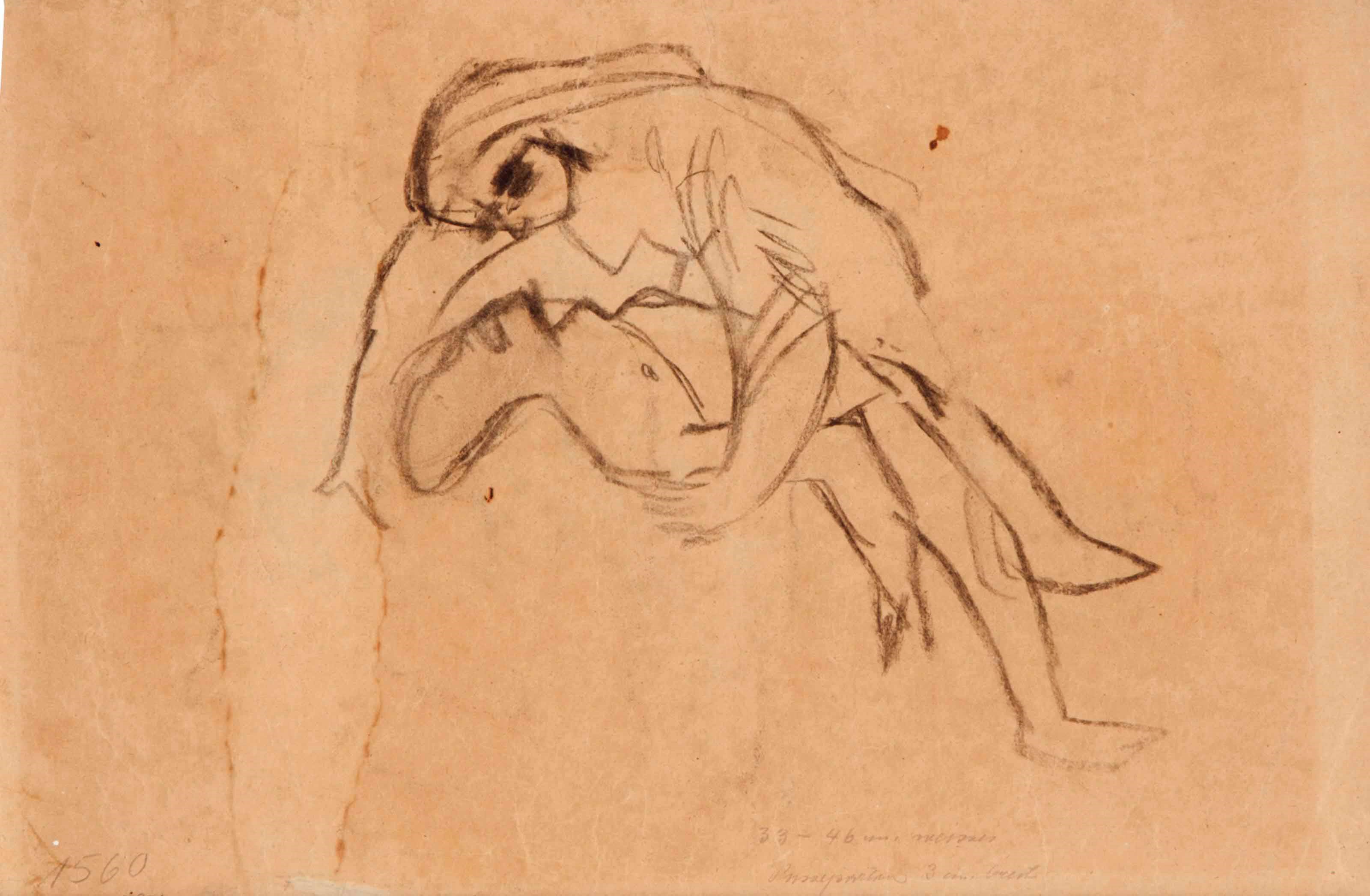 Oskar Kokoschka (AUSTRIAN, 1886-1980)