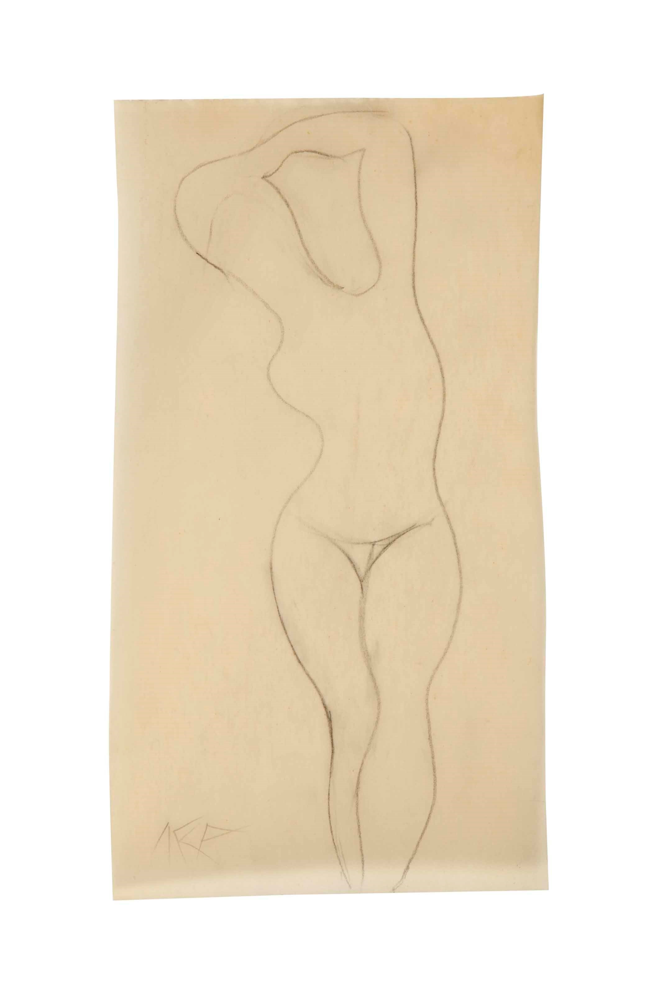 Jean (Hans) Arp (FRENCH, 1886-1966)