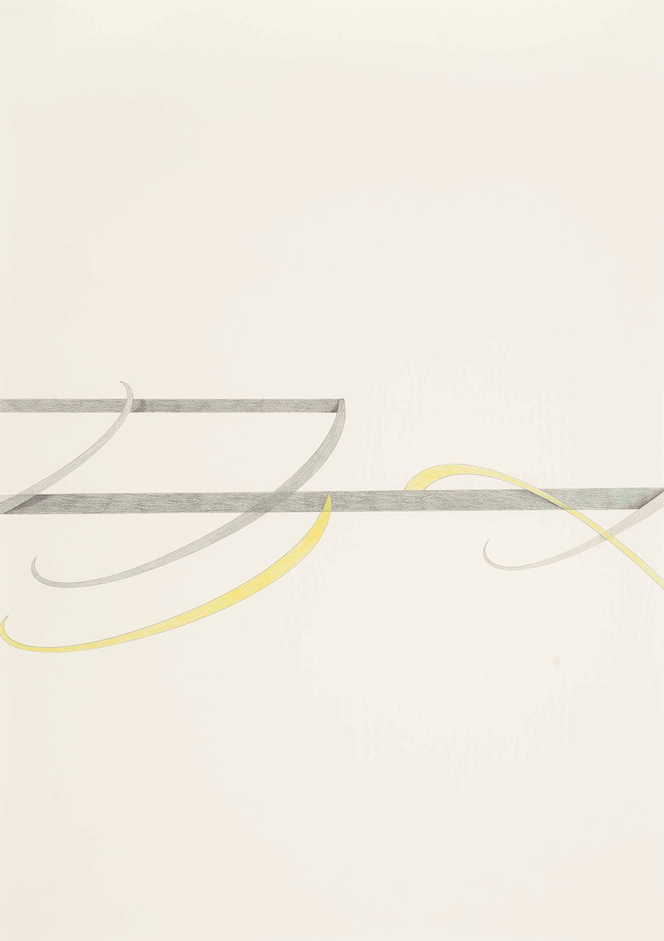 Tomma Abts (b. 1967)