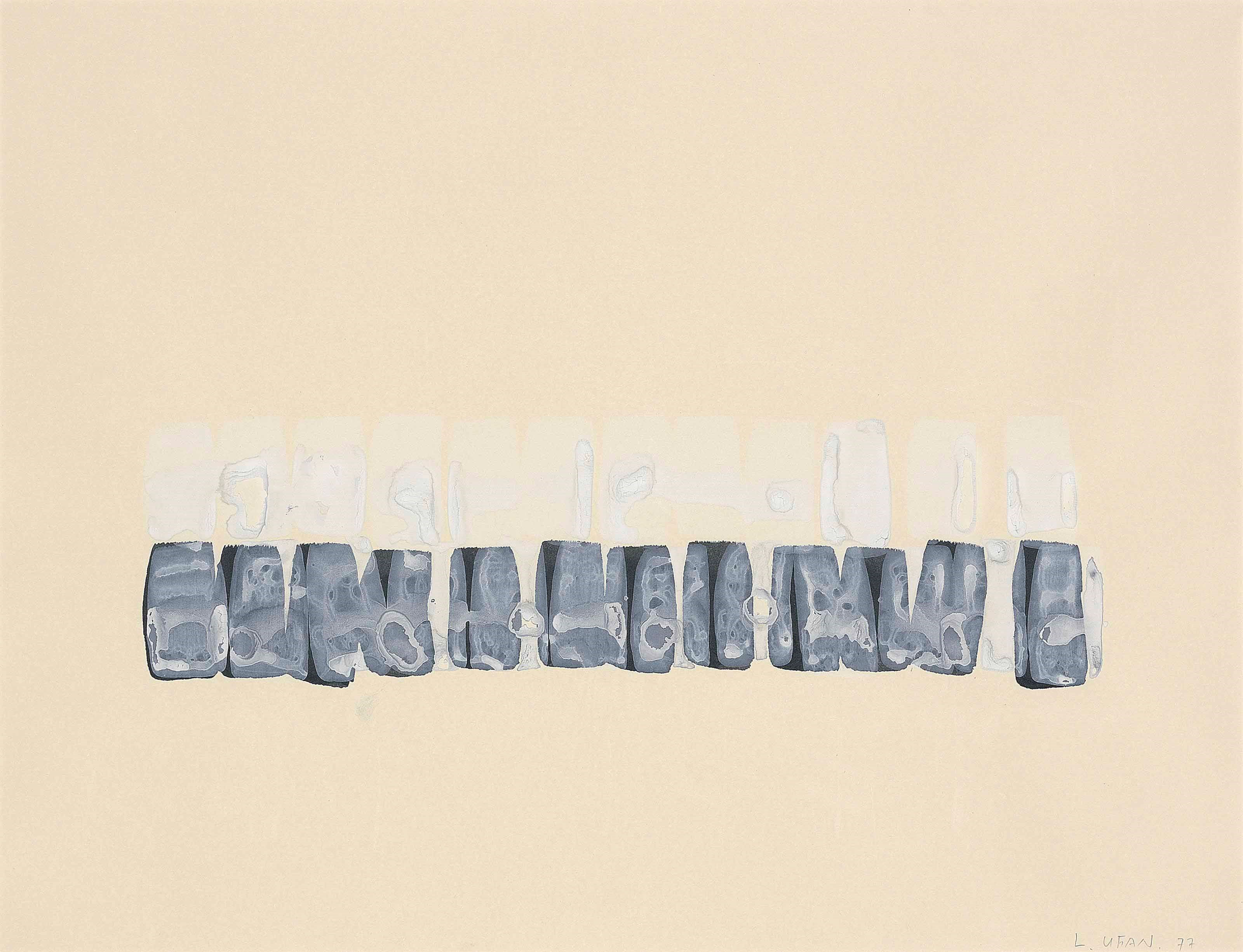 Lee Ufan (b. 1936)