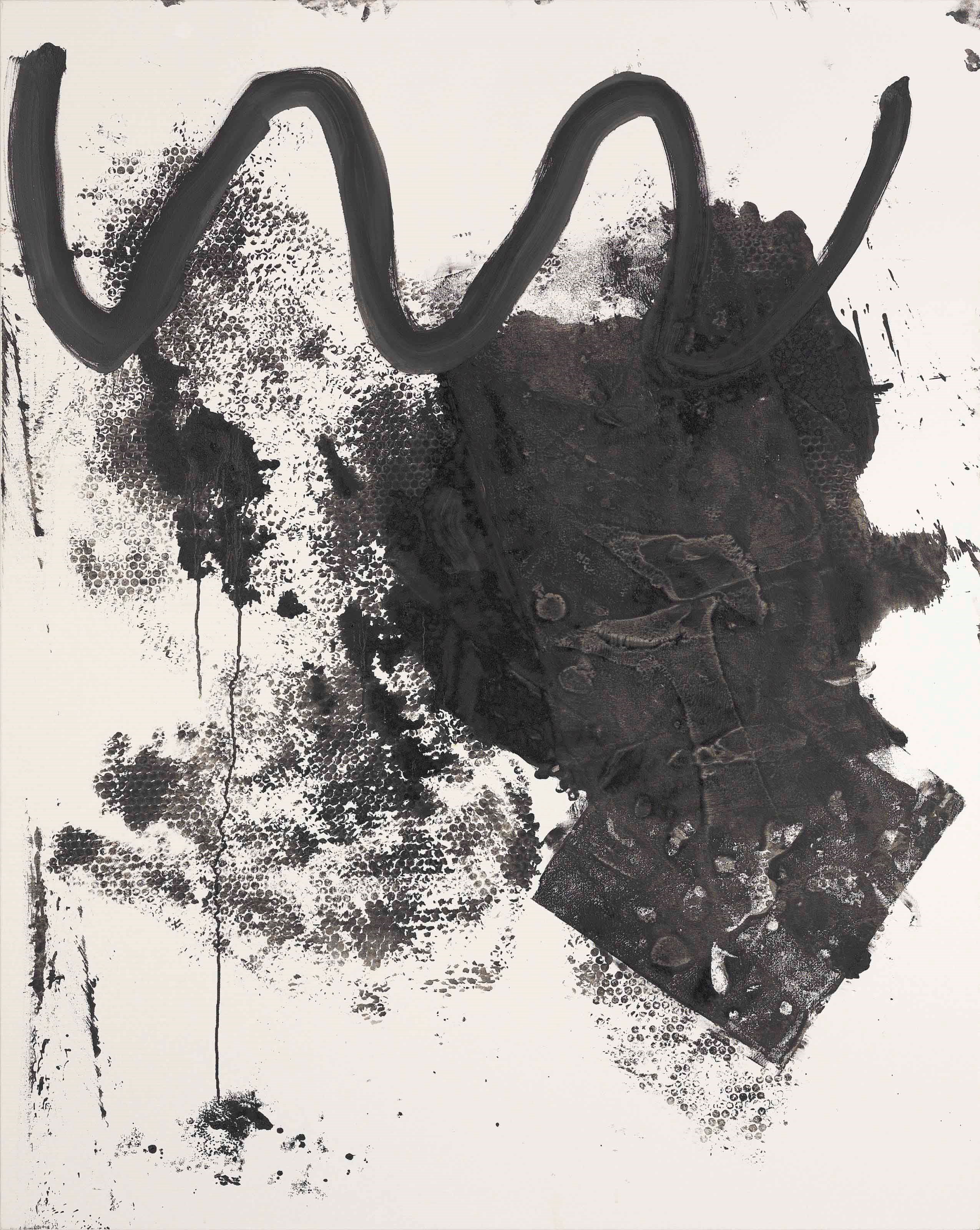 Josh Smith (b. 1976)