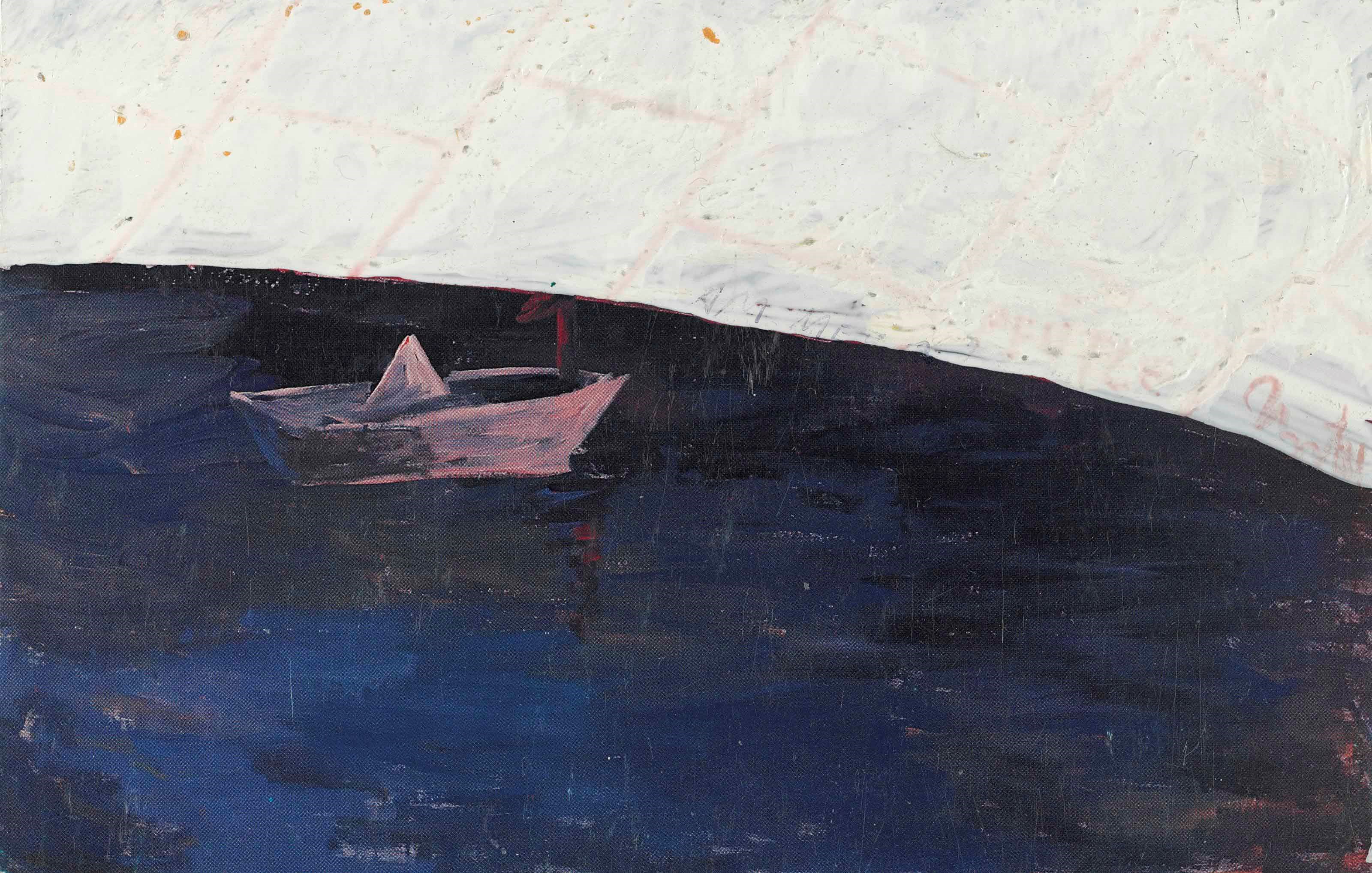Franz West (1947-2012)