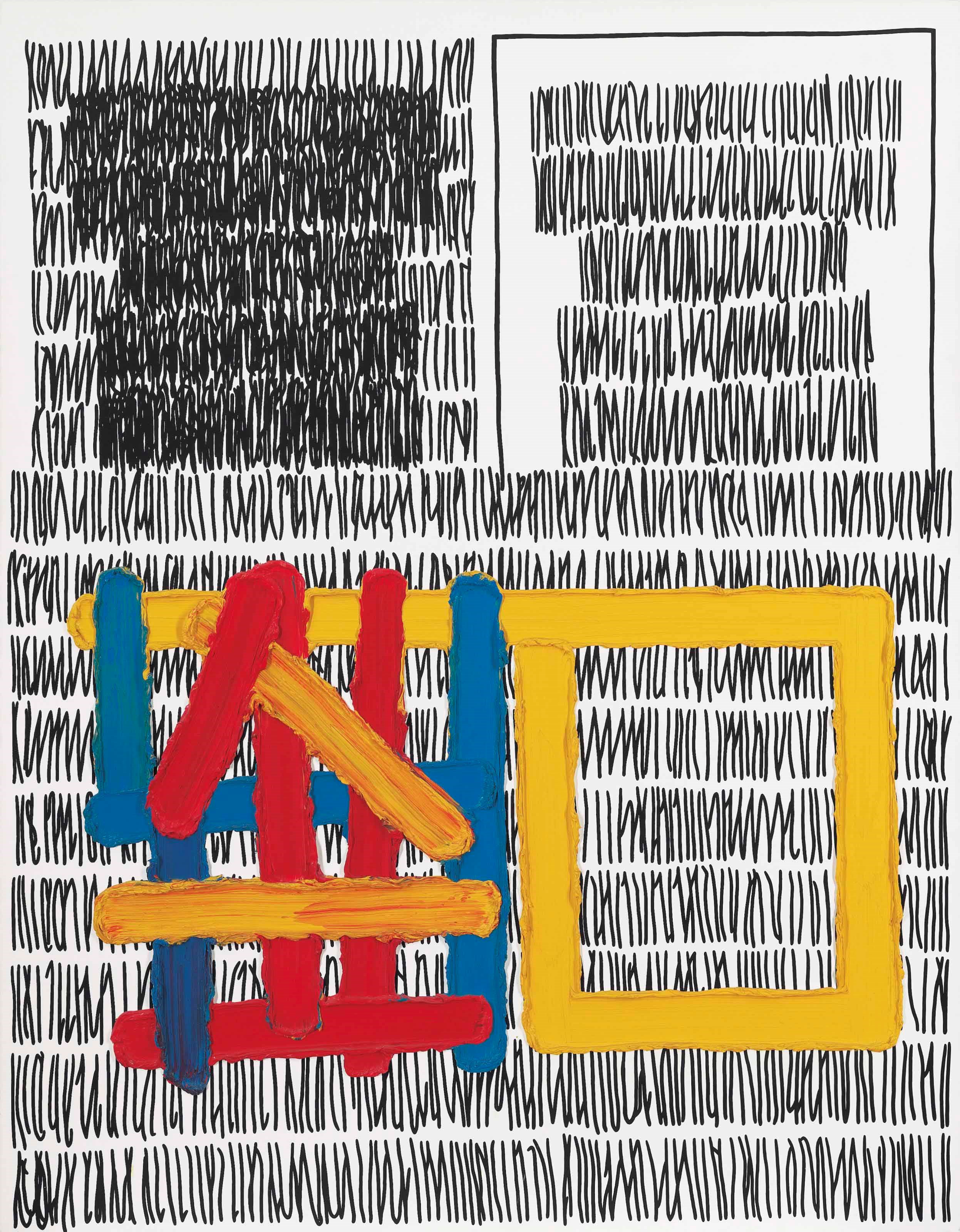 Jonathan Lasker (b. 1948)